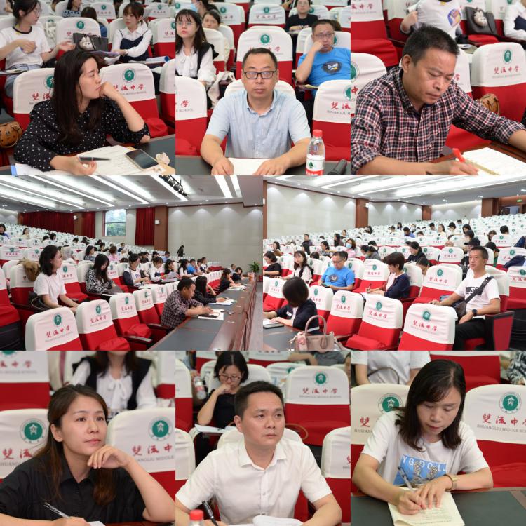 圖9 菜單培訓(xùn)現(xiàn)場(chǎng)