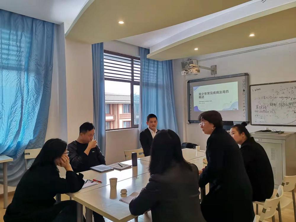 1歡迎并感謝倪醫(yī)生