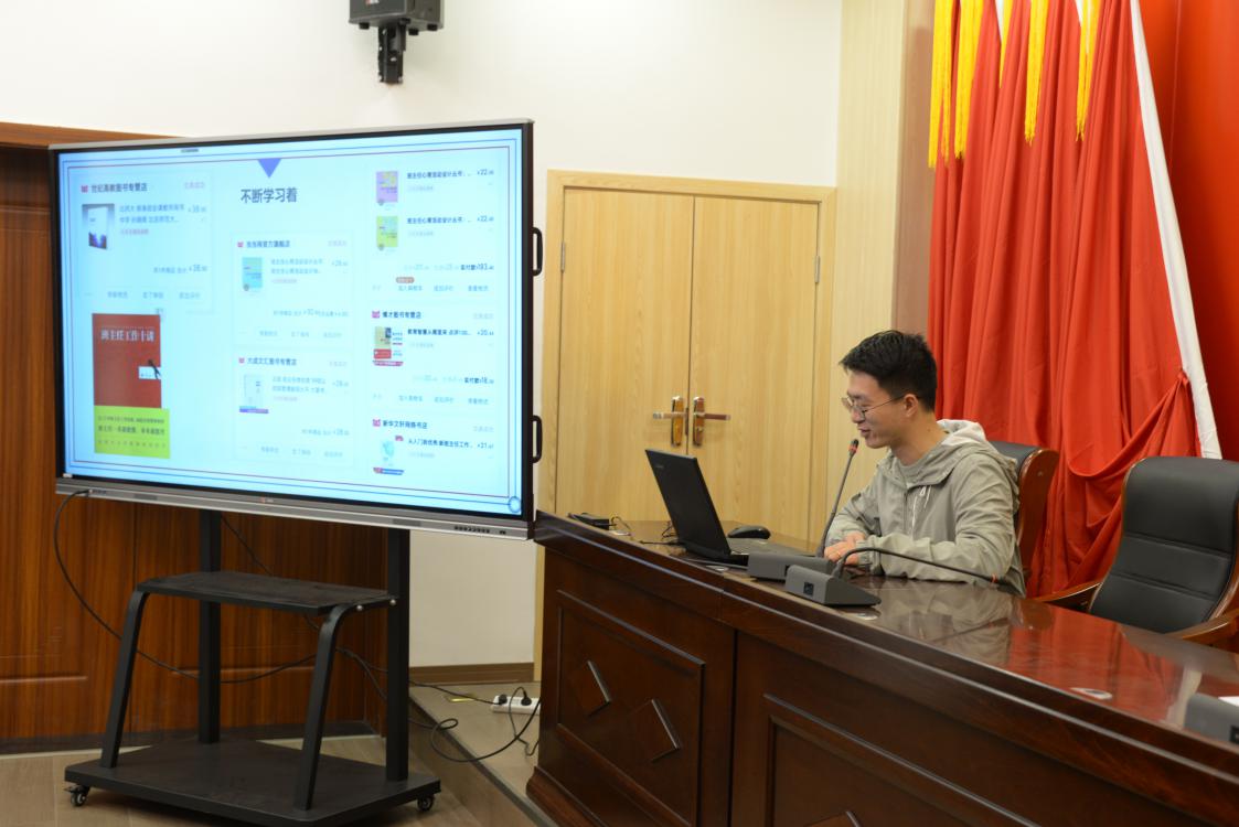 2嚴(yán)曉港老師分享