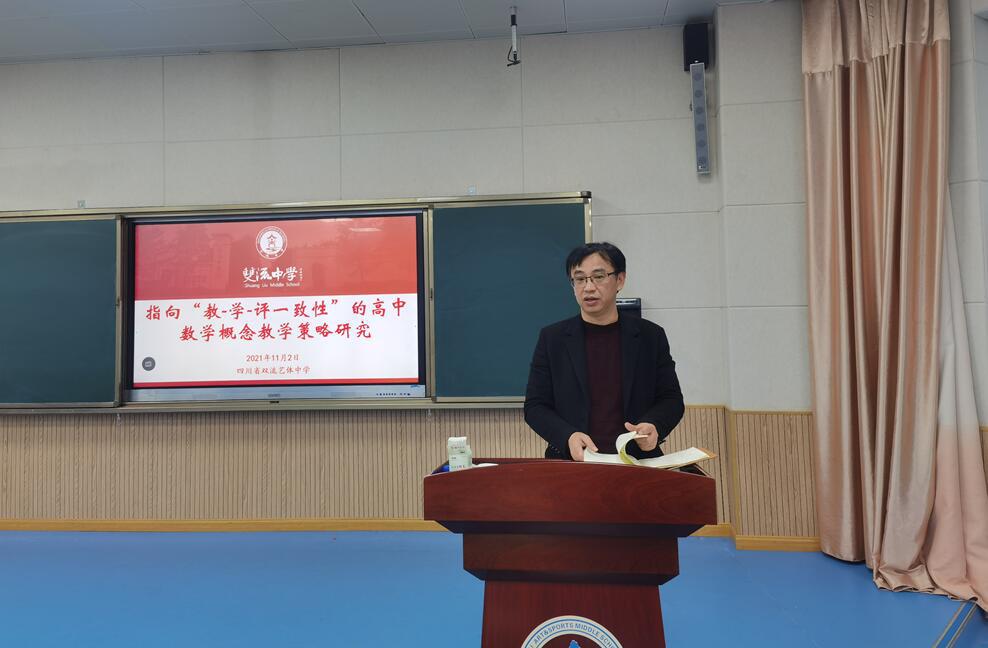 曹軍才導(dǎo)師點評