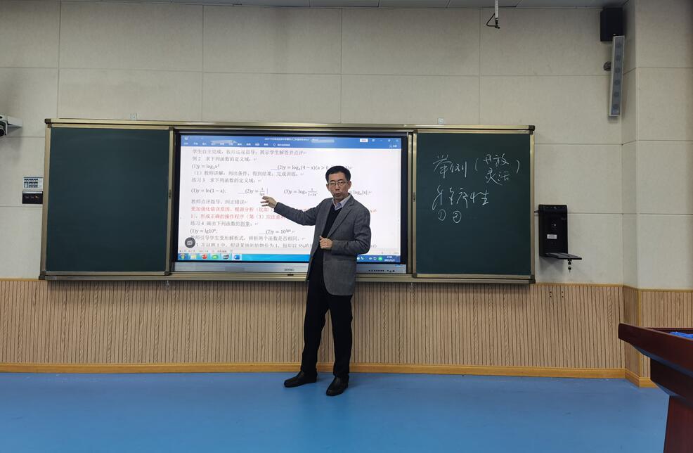 吳中林老師現(xiàn)場指導(dǎo)