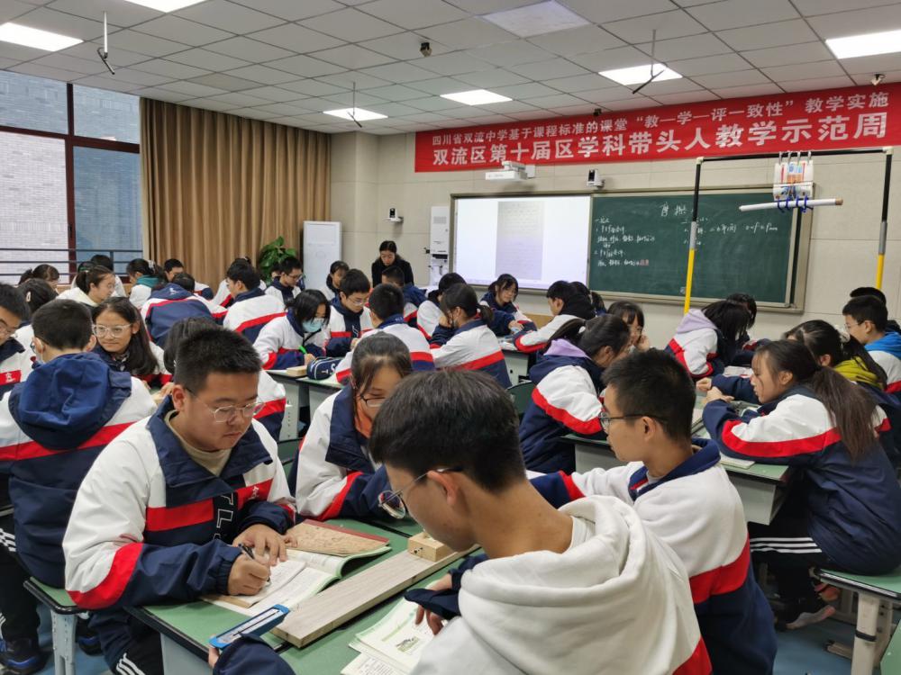 圖4學(xué)生實驗