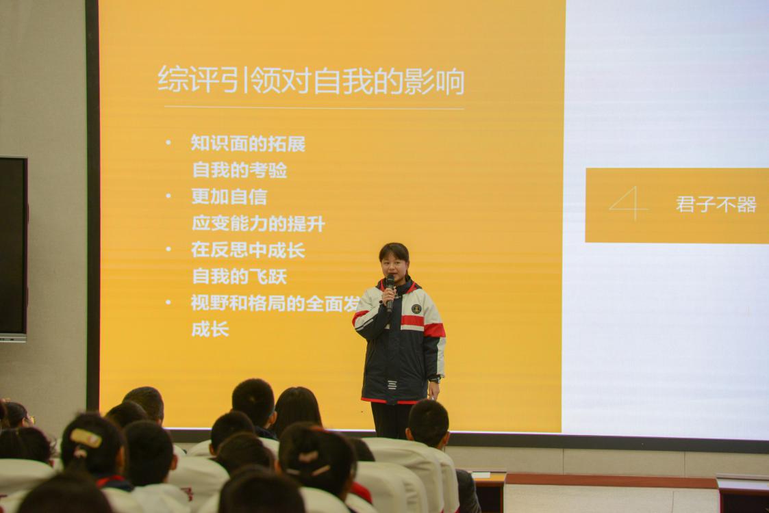 馬煜劼同學(xué)從個體與集體的角度出發(fā)，講述“到校園的青春”