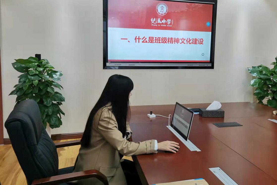 劉霞老師進行主題分享