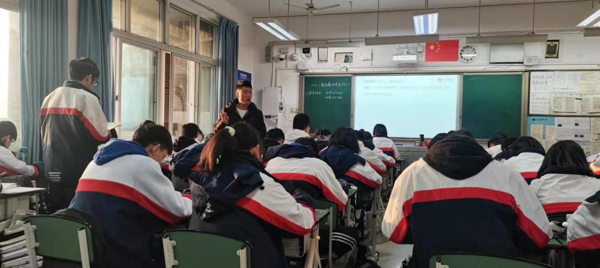 王先義老師公開課