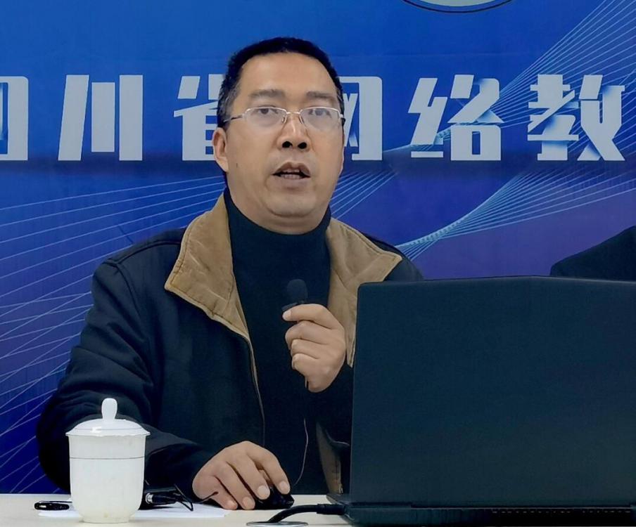 五、雙流區(qū)教科院熊斌老師專題分享