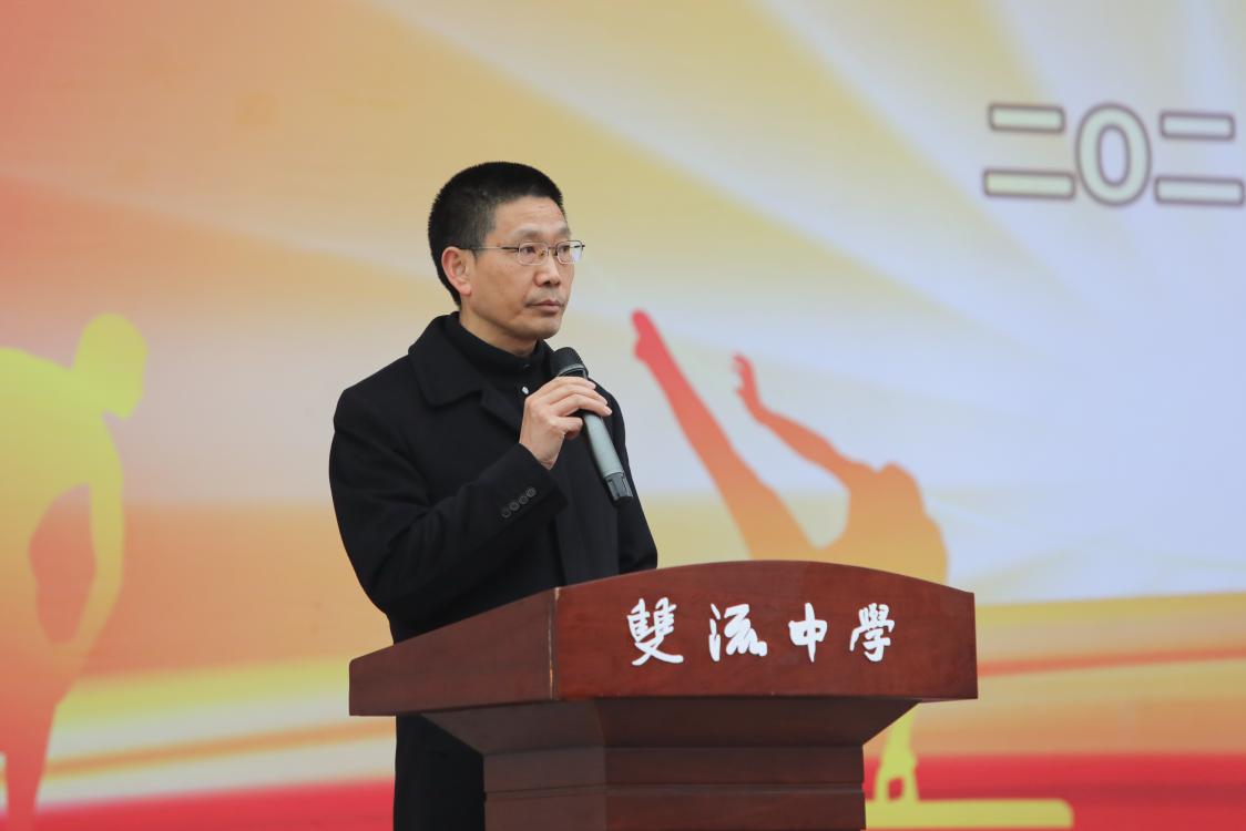 圖9 黨委副書記向發(fā)友發(fā)言