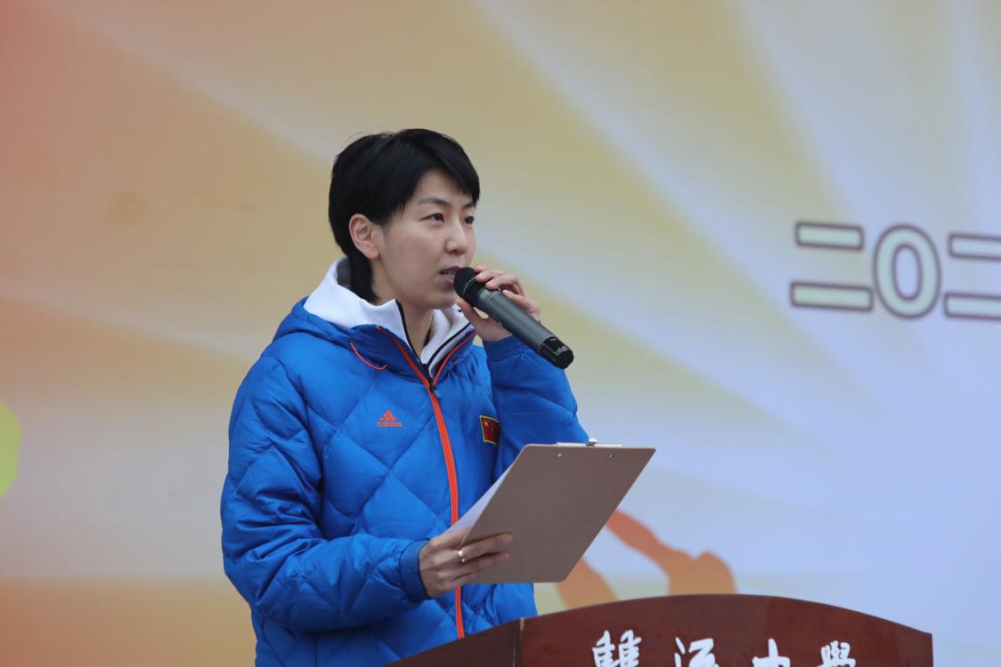 圖13 中國女排世界冠軍張曉雅發(fā)言