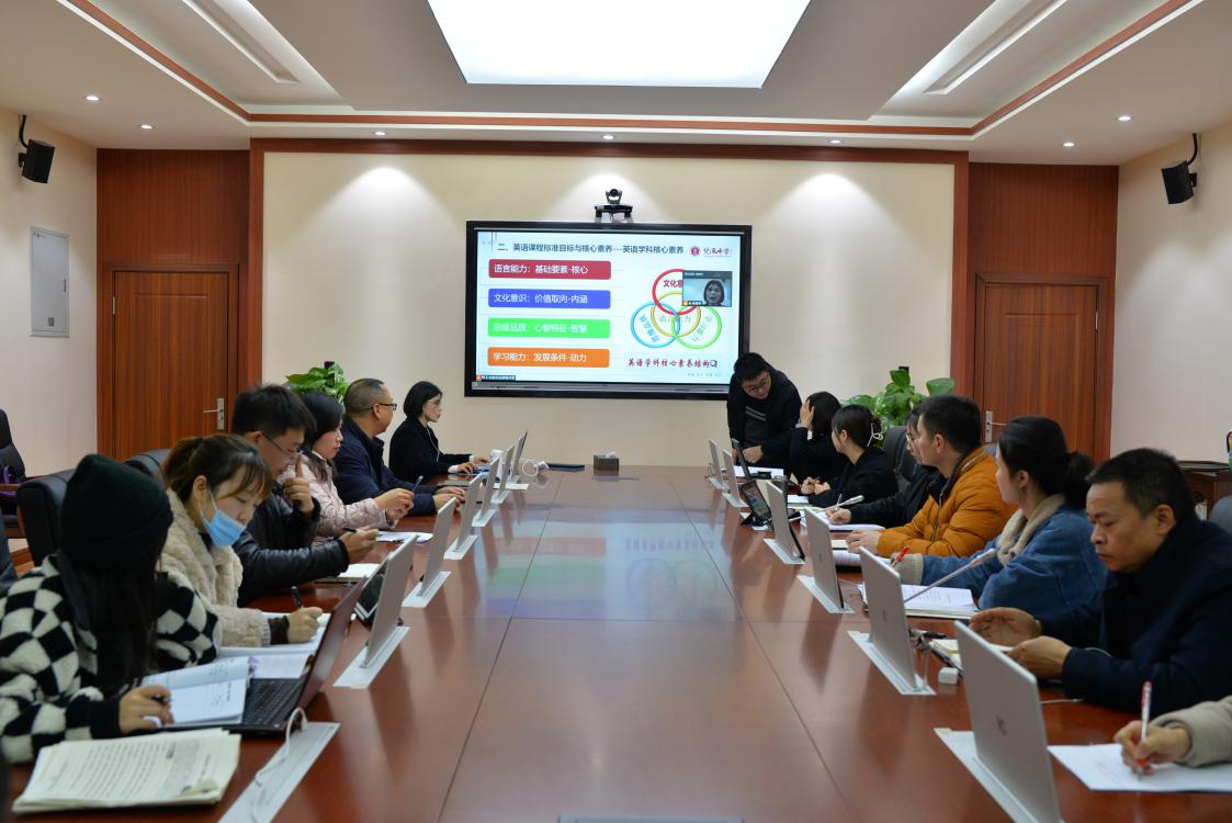 蔣玲老師開展講座