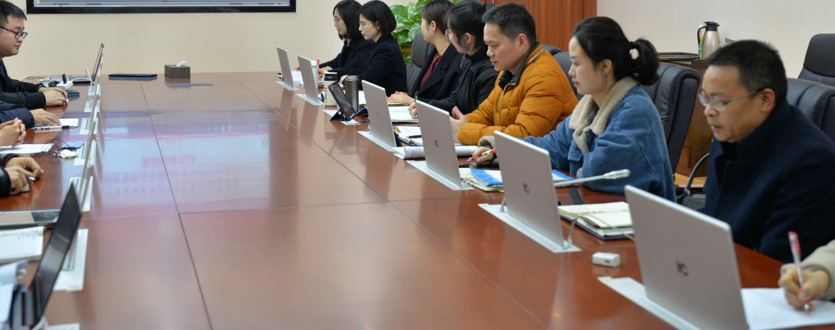 會(huì)上教師交流