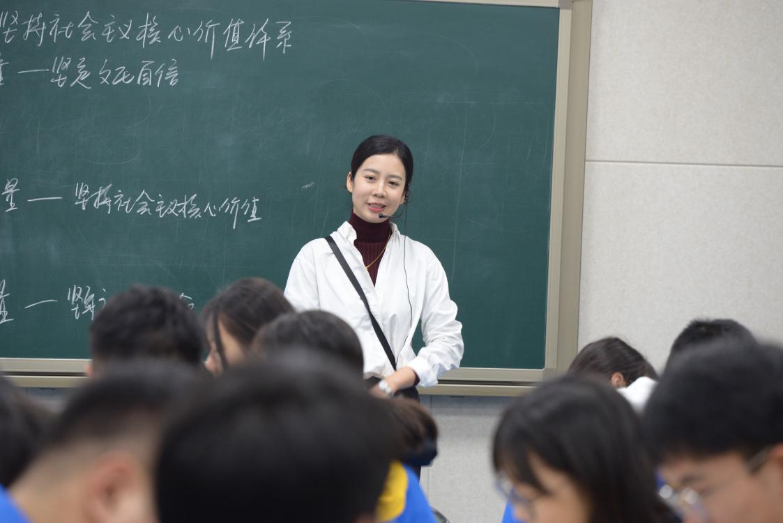 成都七中蔣鳳仙老師授課