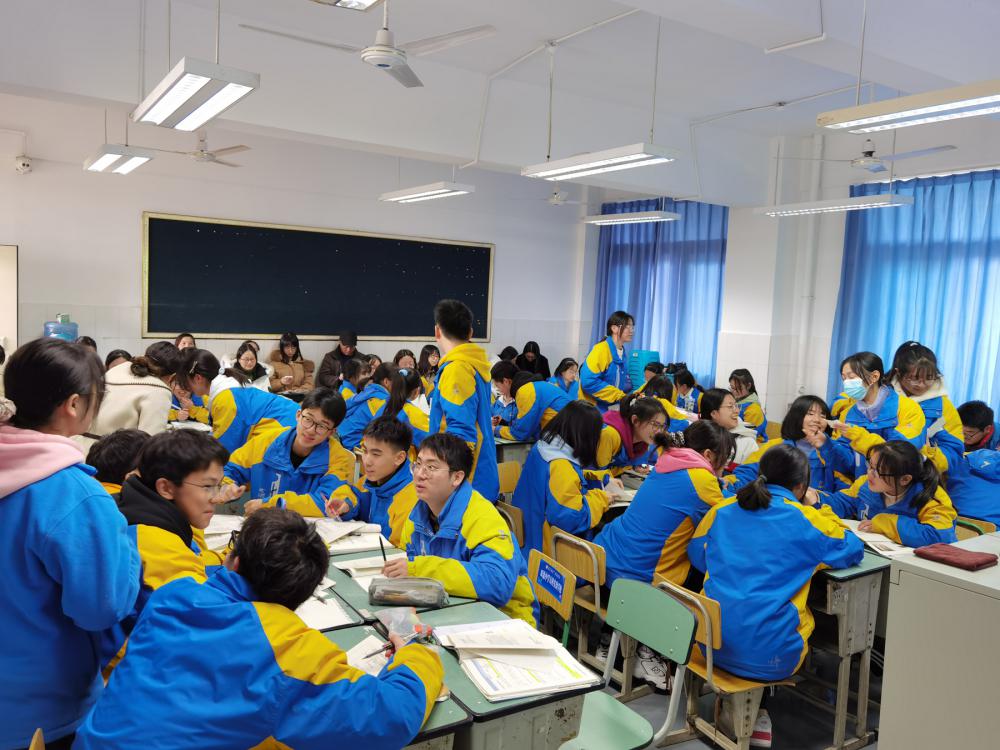 四川省雙流中學(xué)2021年學(xué)術(shù)年會政治分會場