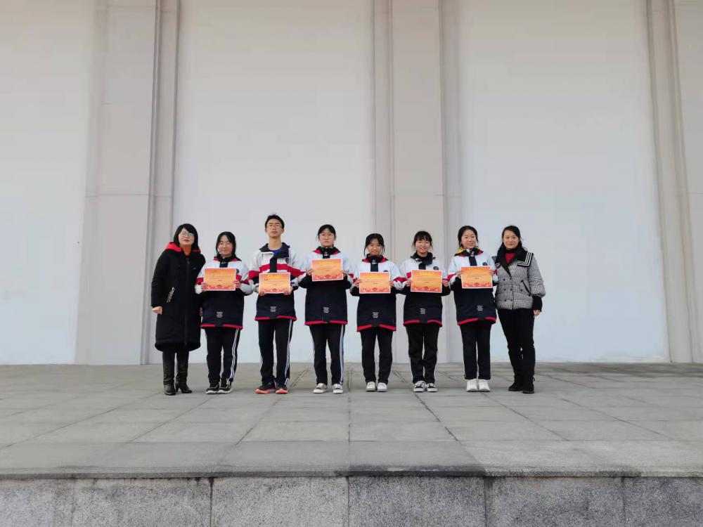 活動(dòng)頒獎(jiǎng)