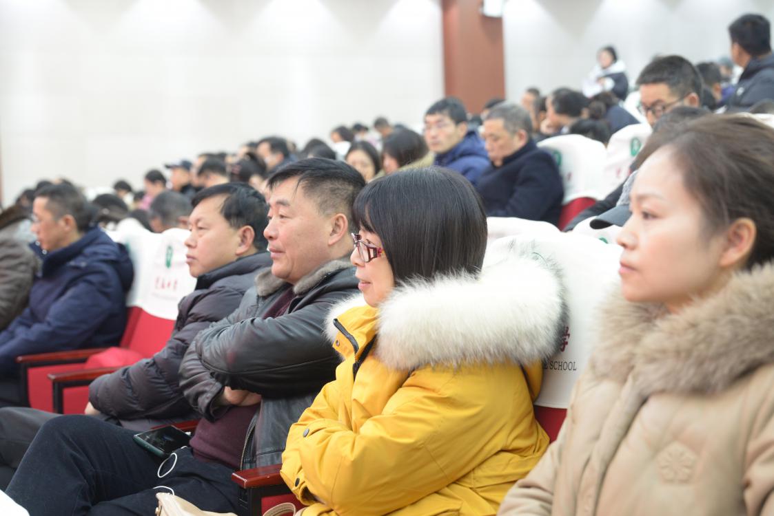 會(huì)議現(xiàn)場