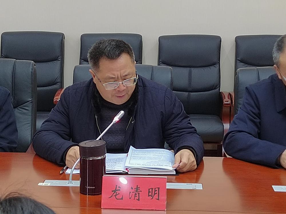 雙流中學(xué)龍清明校長作總結(jié)性發(fā)言