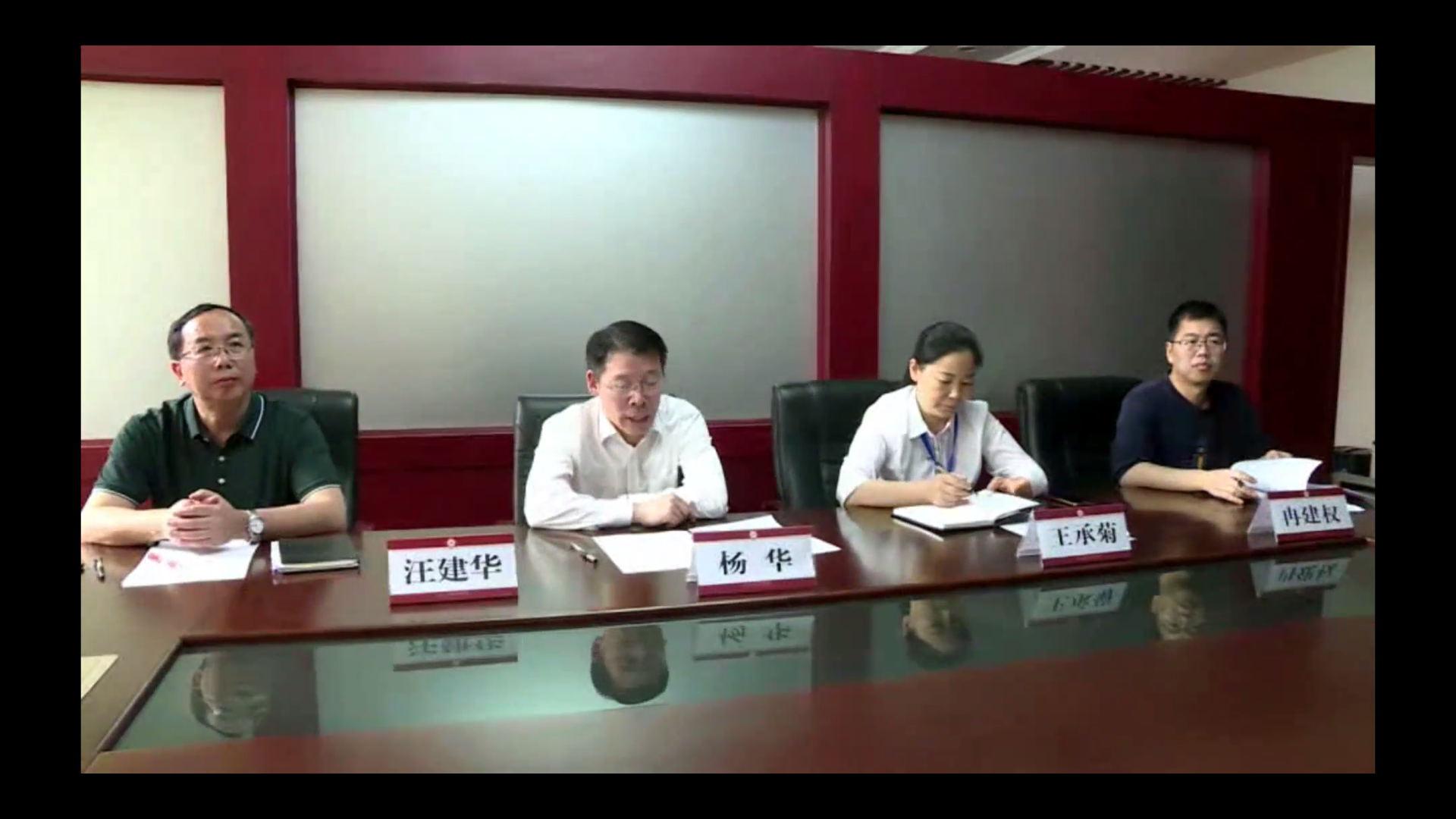 圖5：暨華中學(xué)黨委書記、校長(zhǎng)楊華講話