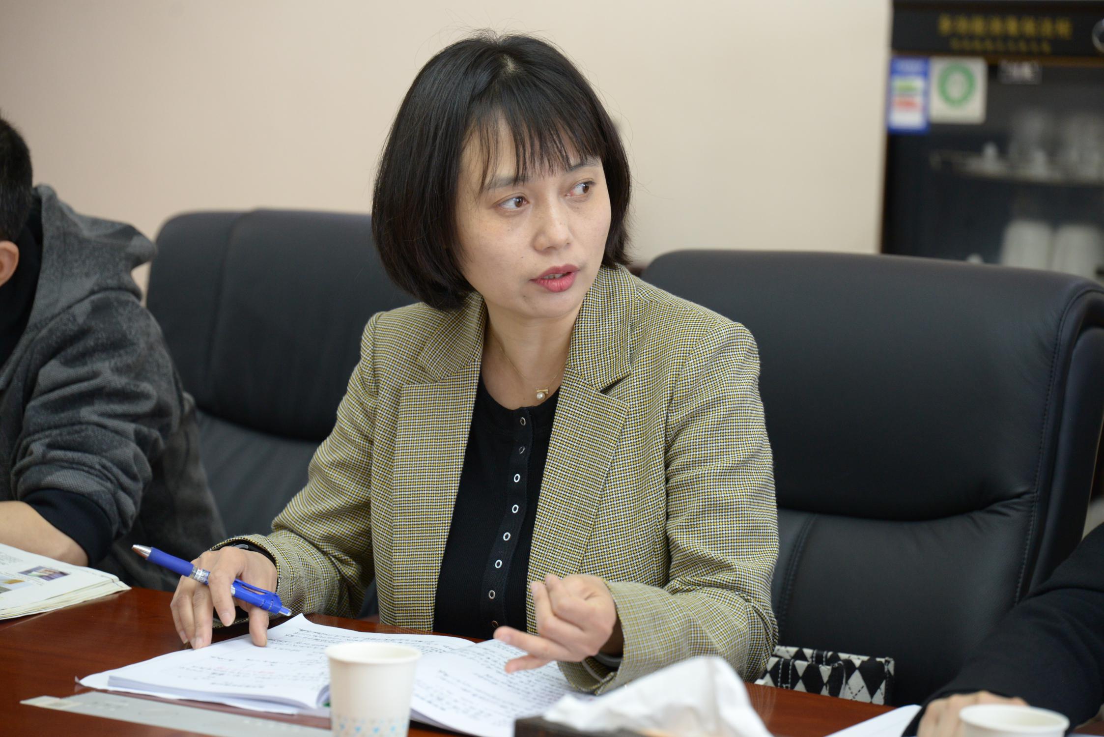 圖4 白玲老師評(píng)課