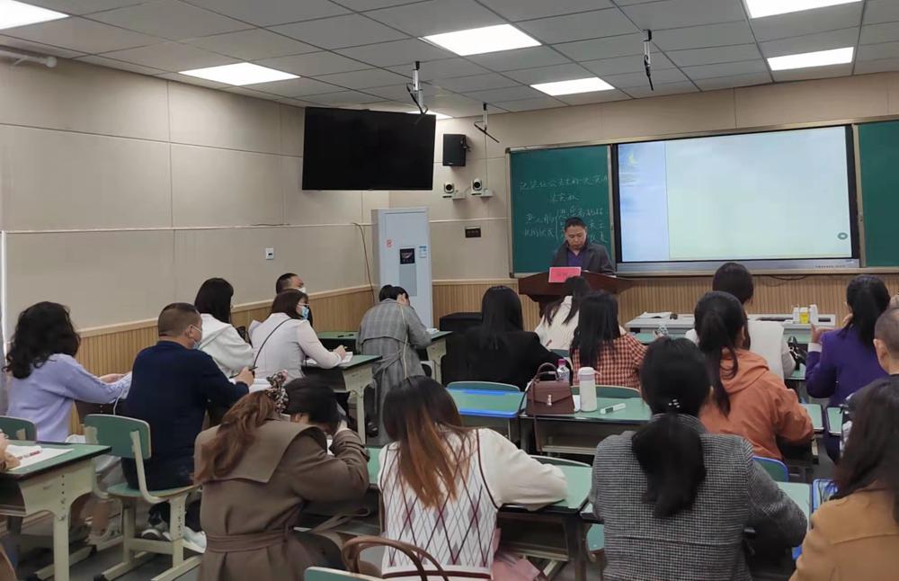 四川省雙流中學陳劍泉老師主持活動