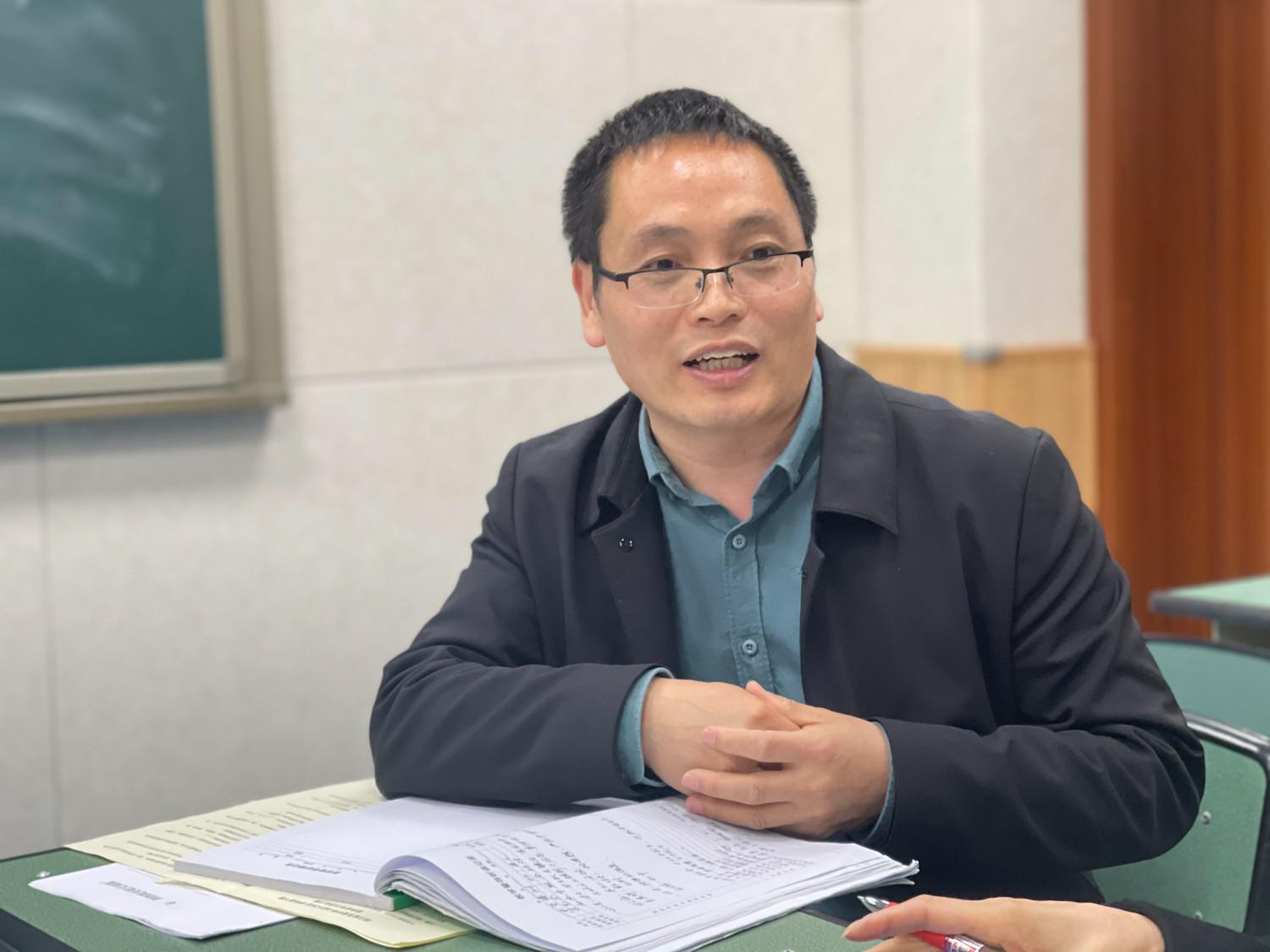 曾令勇主任進(jìn)行總結(jié)