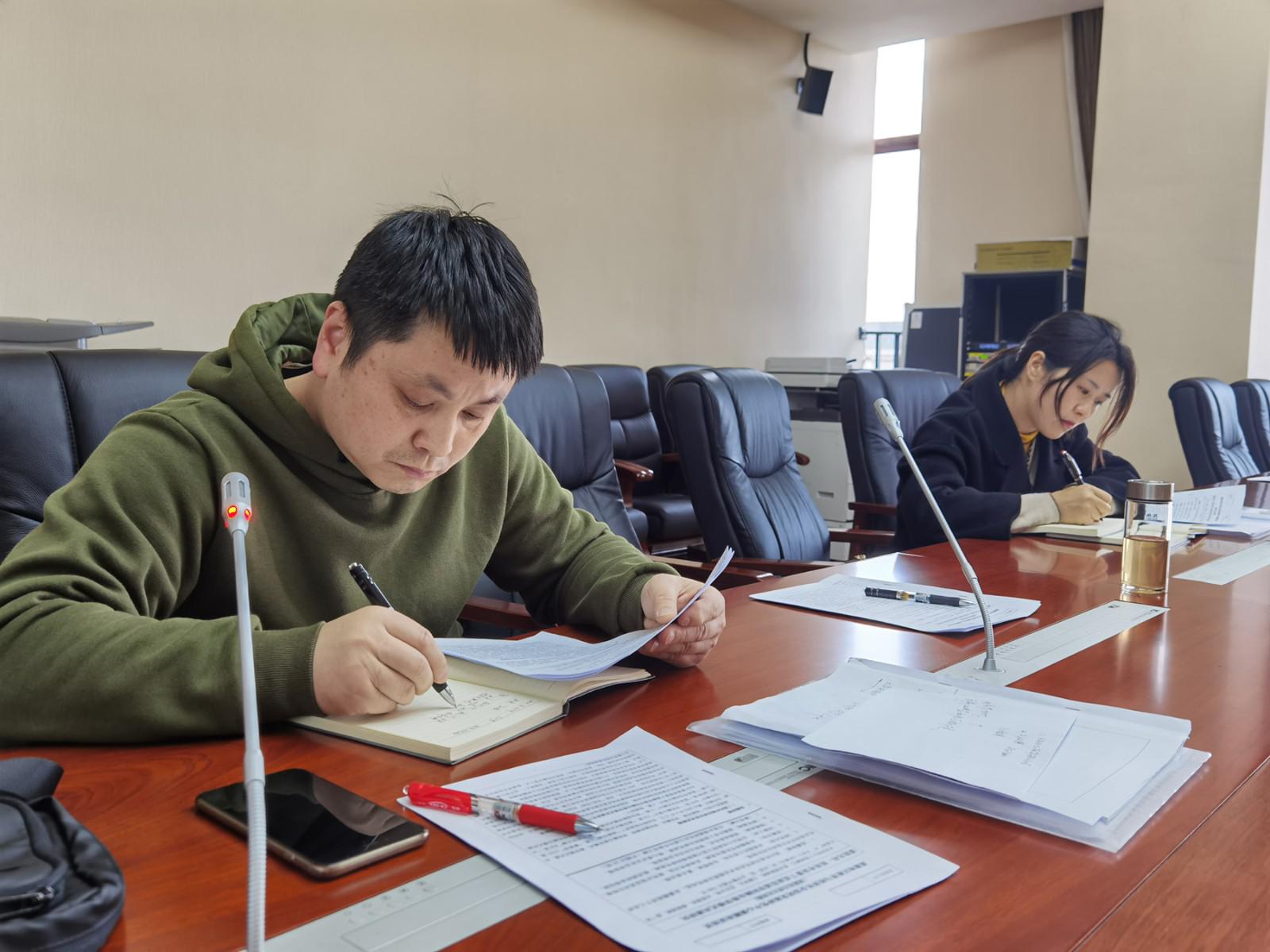 序3-課題組成員認(rèn)真修正論證材料初稿