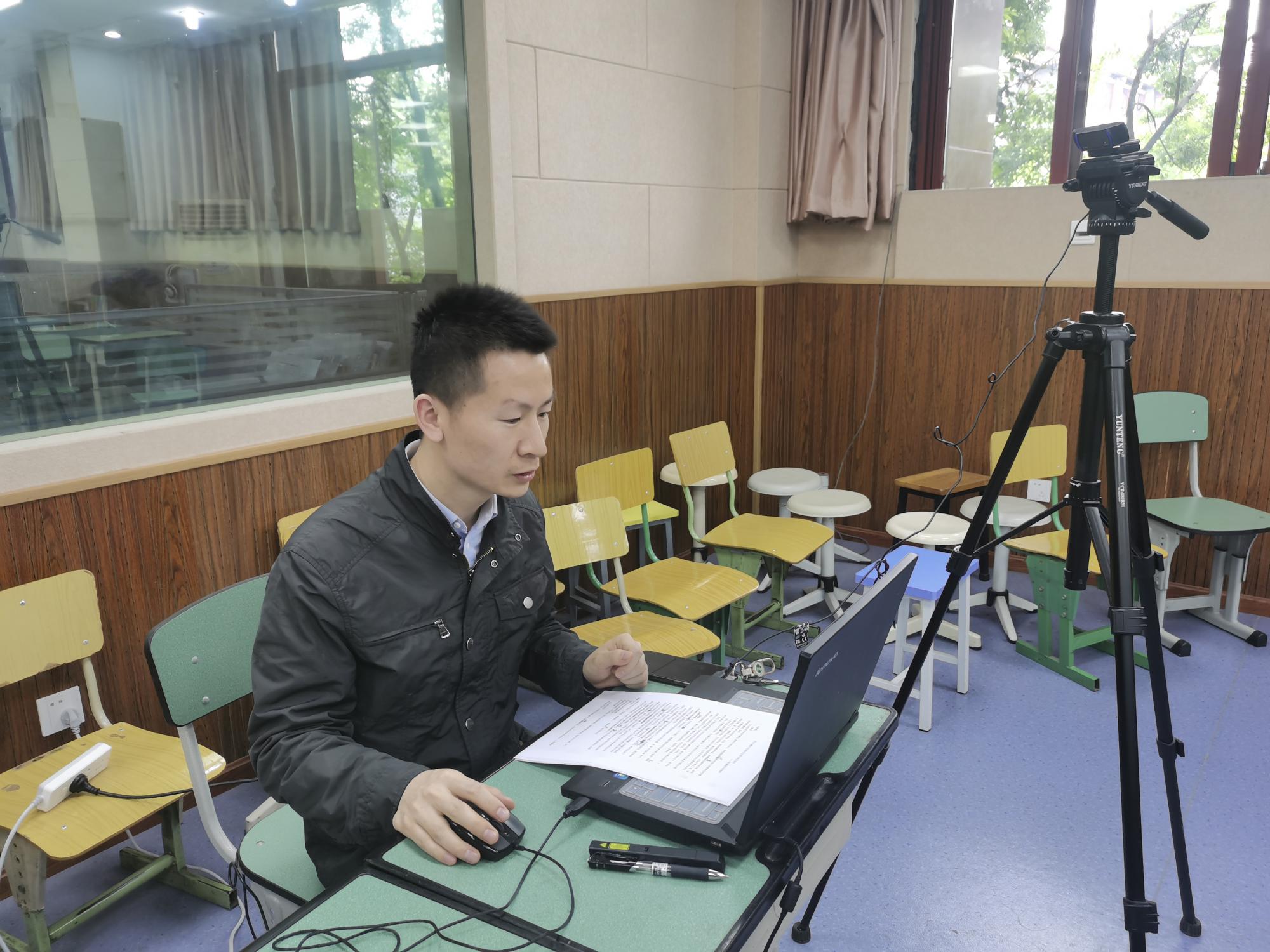 陳柯夫老師作題為《基于大概念下的高中歷史單元教學(xué)目標(biāo)設(shè)計(jì)》的講座