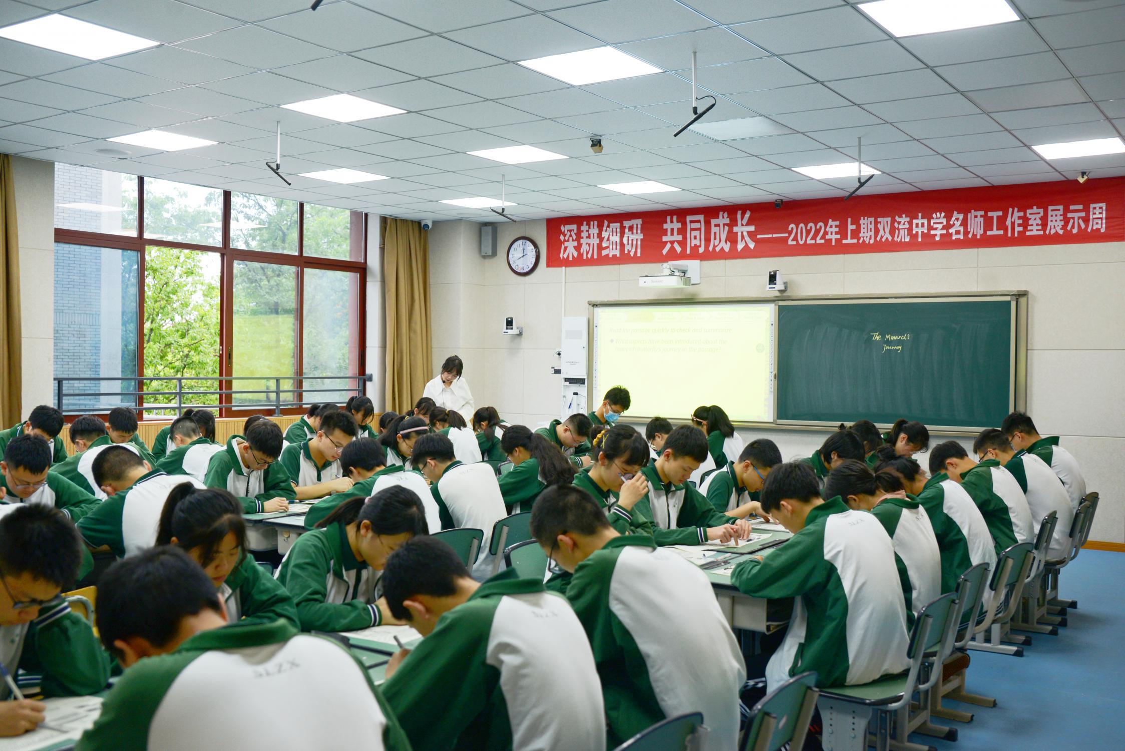 學(xué)員唐齊老師授課