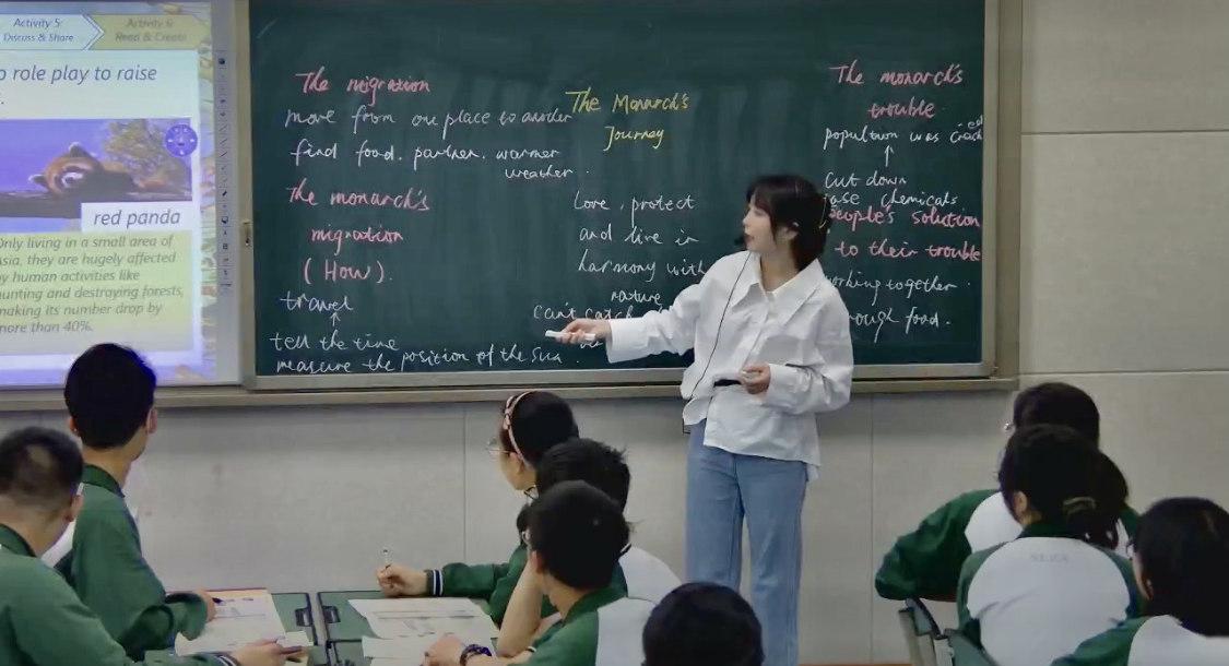 圖4：唐齊老師進行課例展示