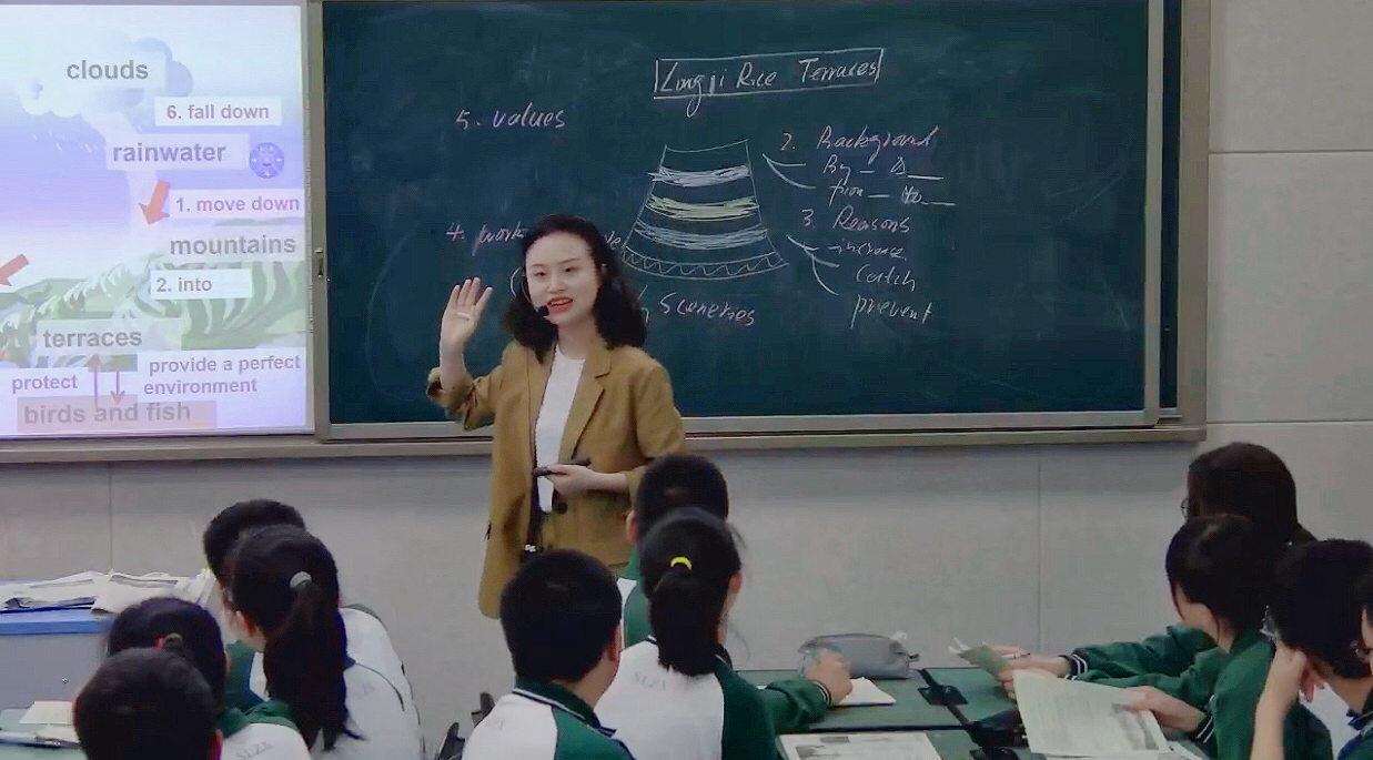 圖5：楊靜秋老師進行課例展示