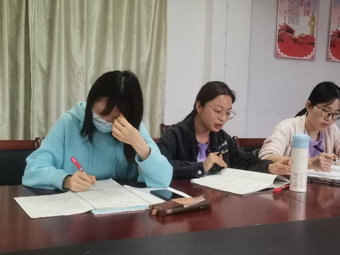 活動第二階段——評課議課