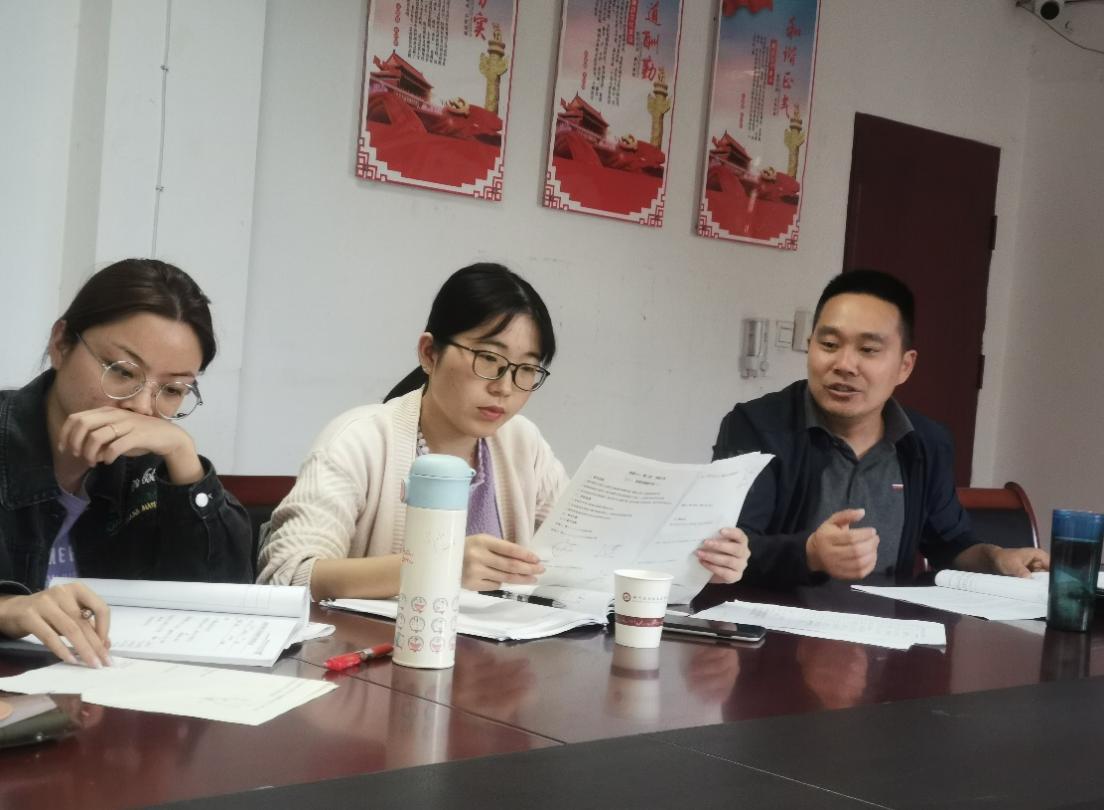 李老師、邱老師自評