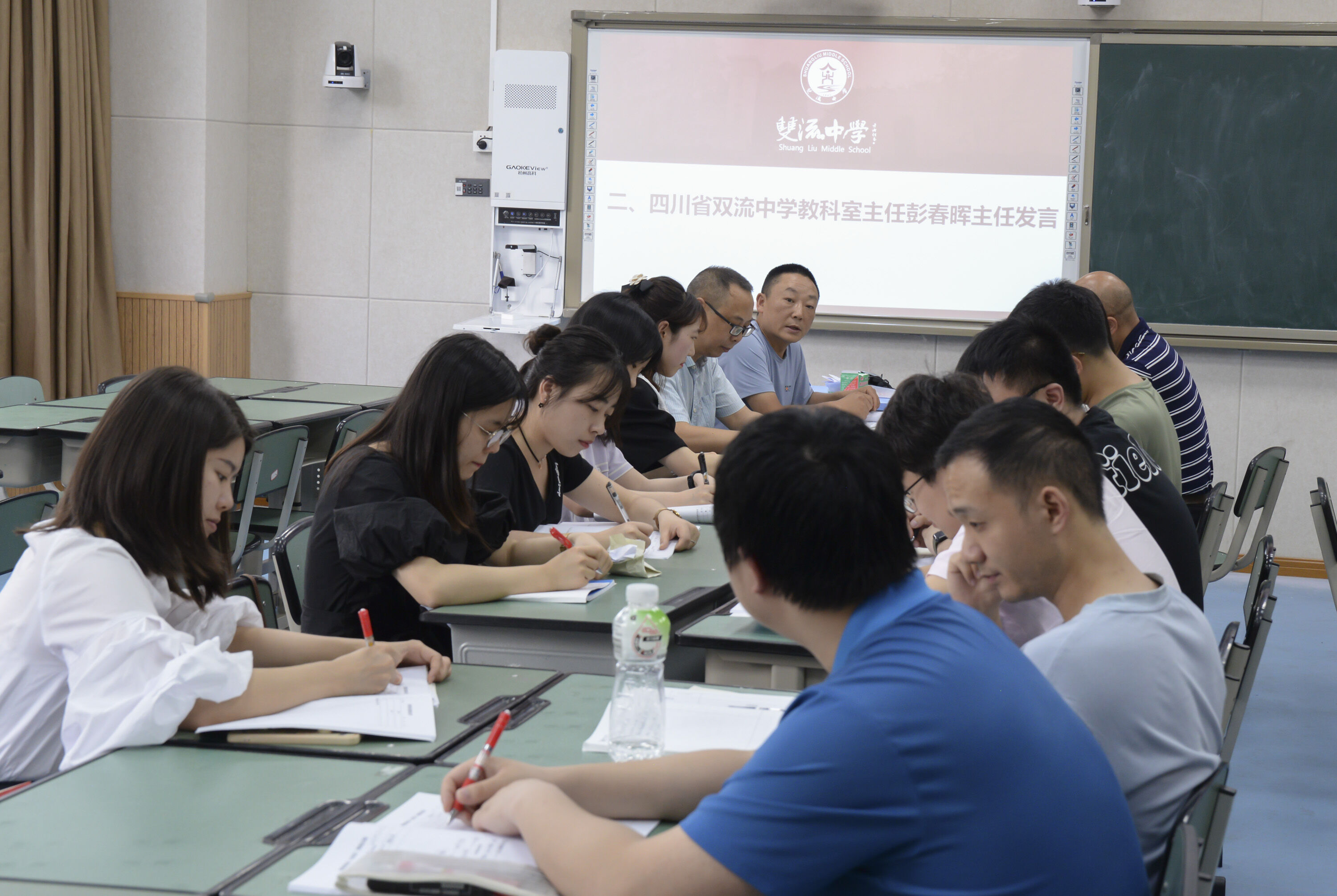 圖8 研培處主任彭春暉發(fā)言