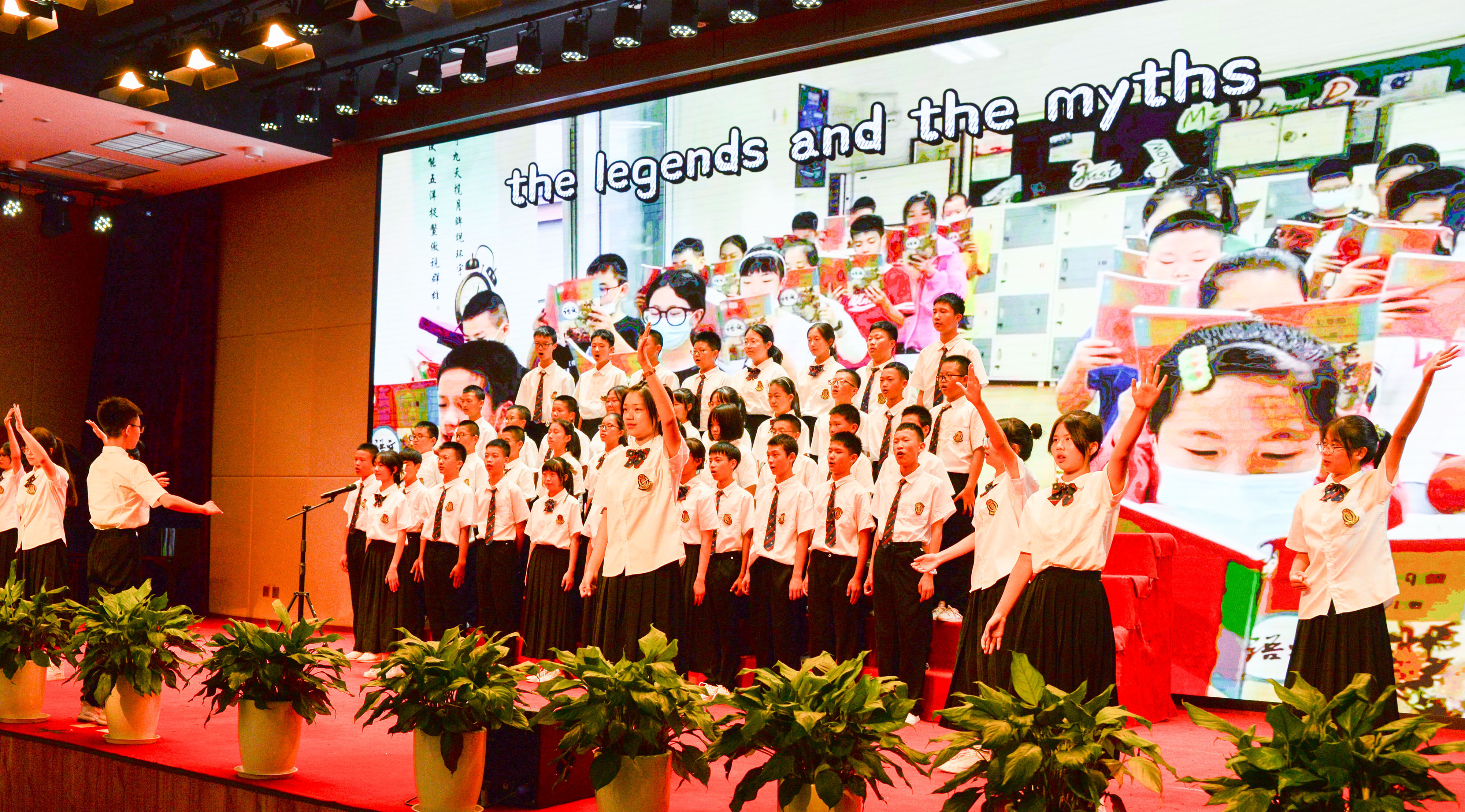 圖片4：初2021級9班 Something Just Like This