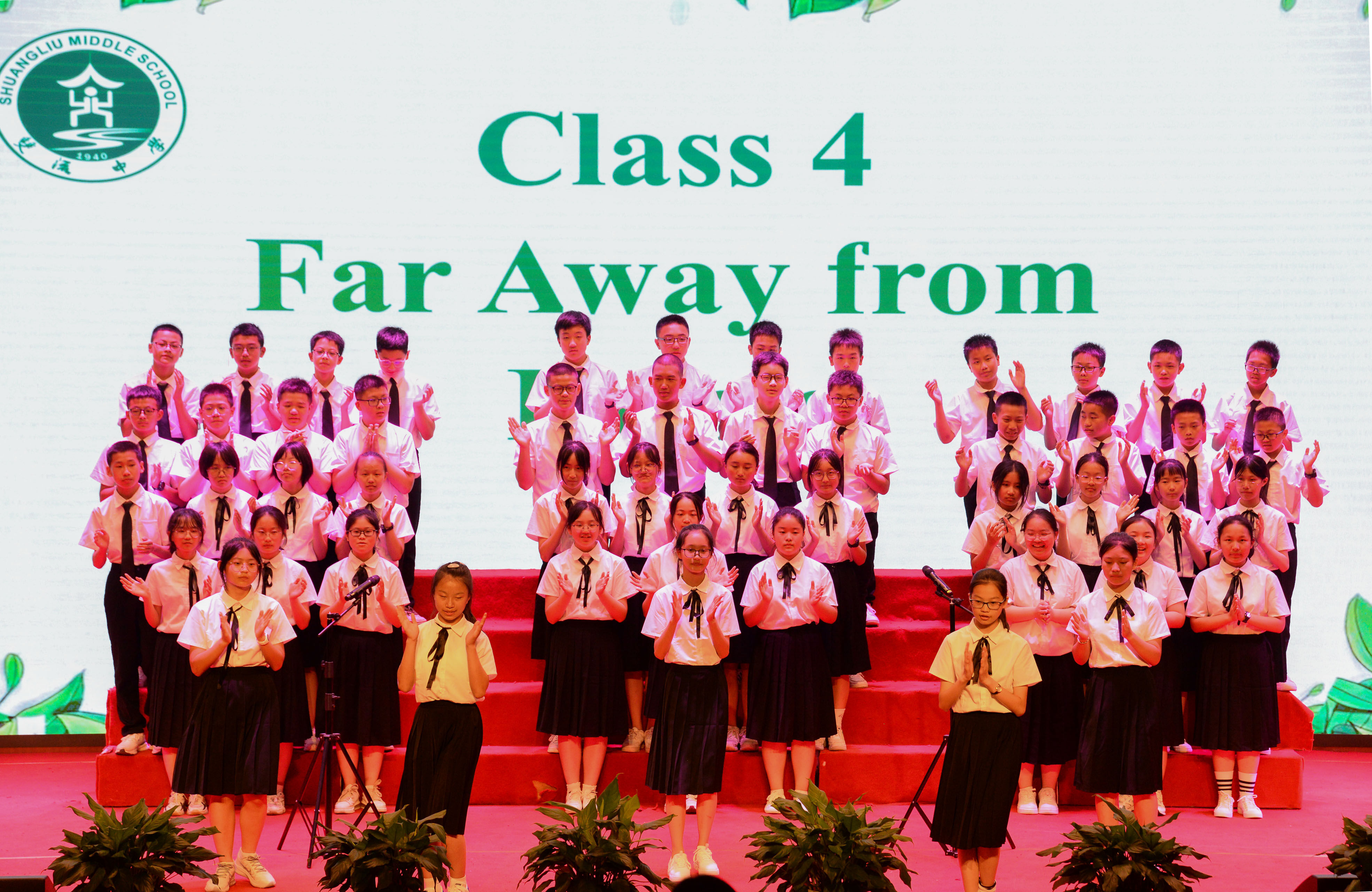 圖片5：初2021級4班Far Away from Home