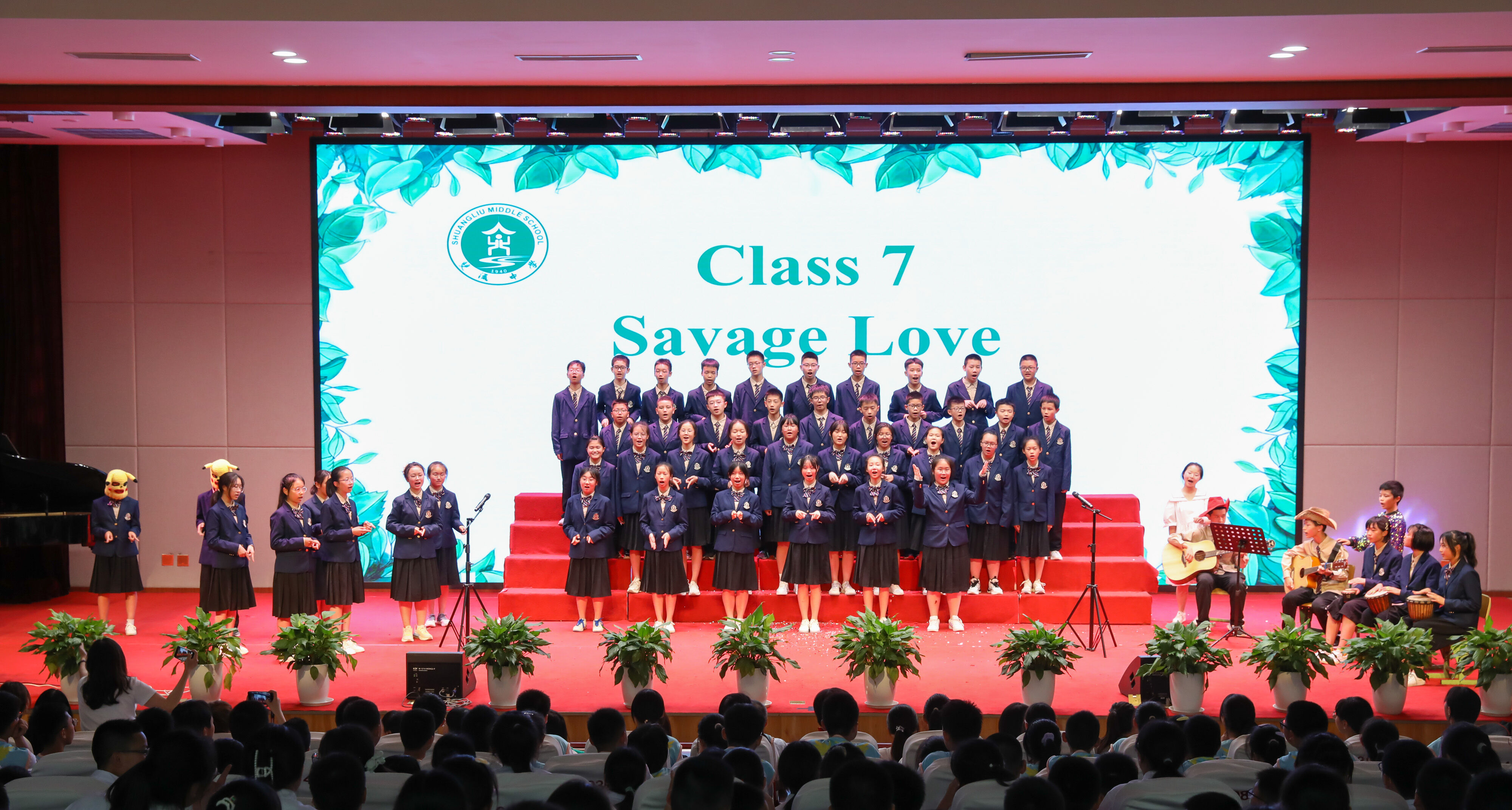 圖片7：初2021級7班Savage Love
