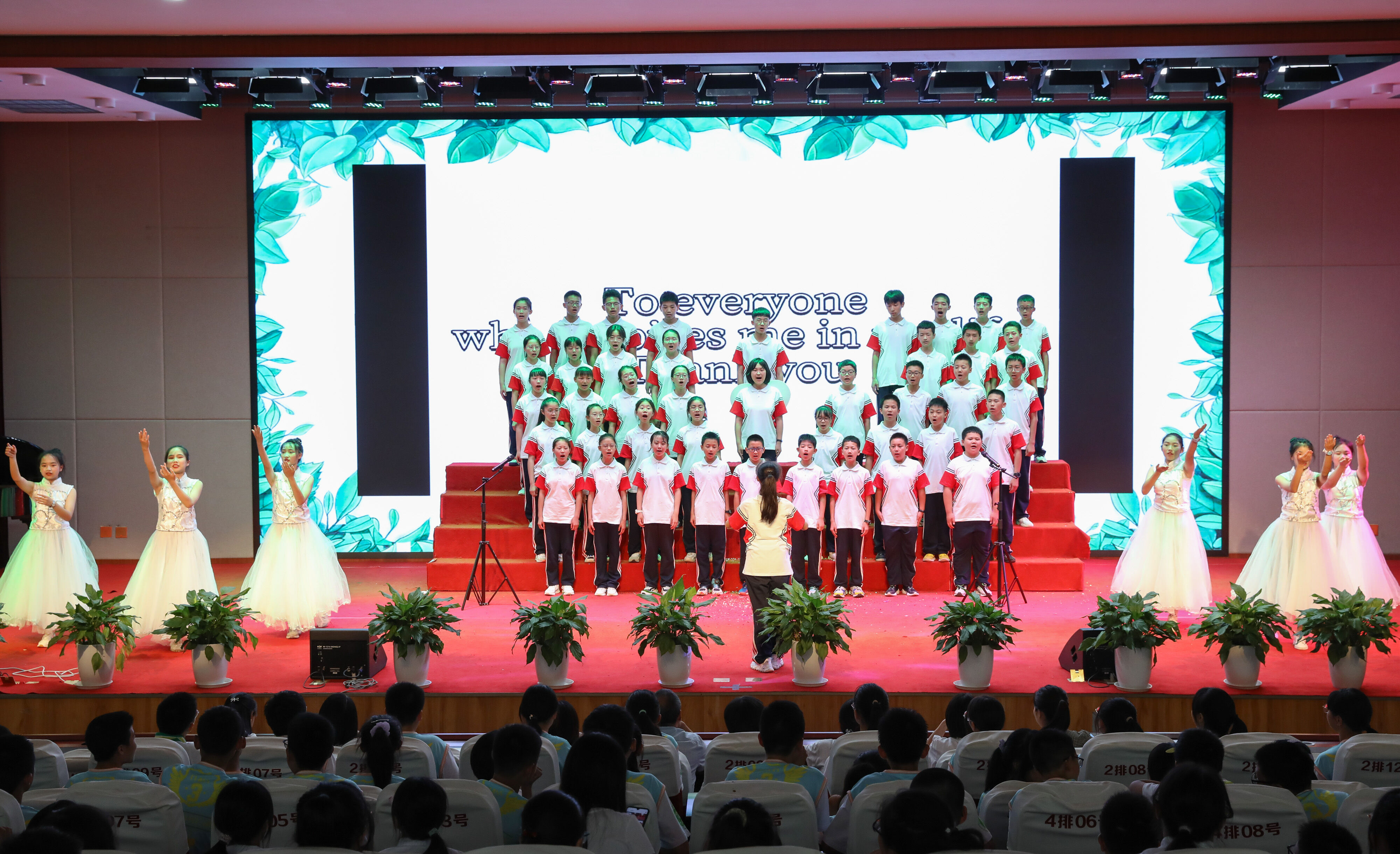 圖片8：初2021級8班You Raise Me Upg