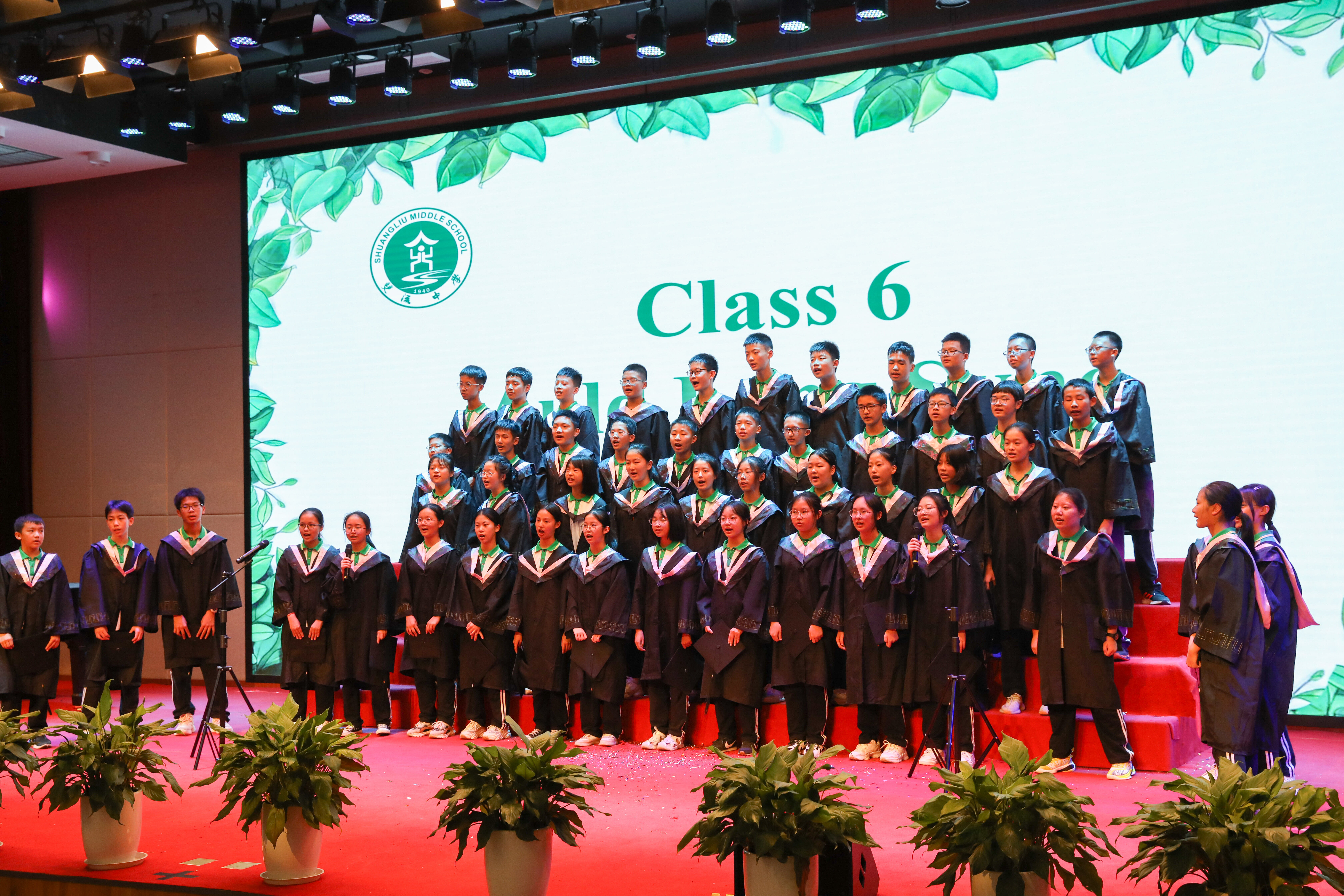 圖片10：初2021級6班Auld Lang Syne