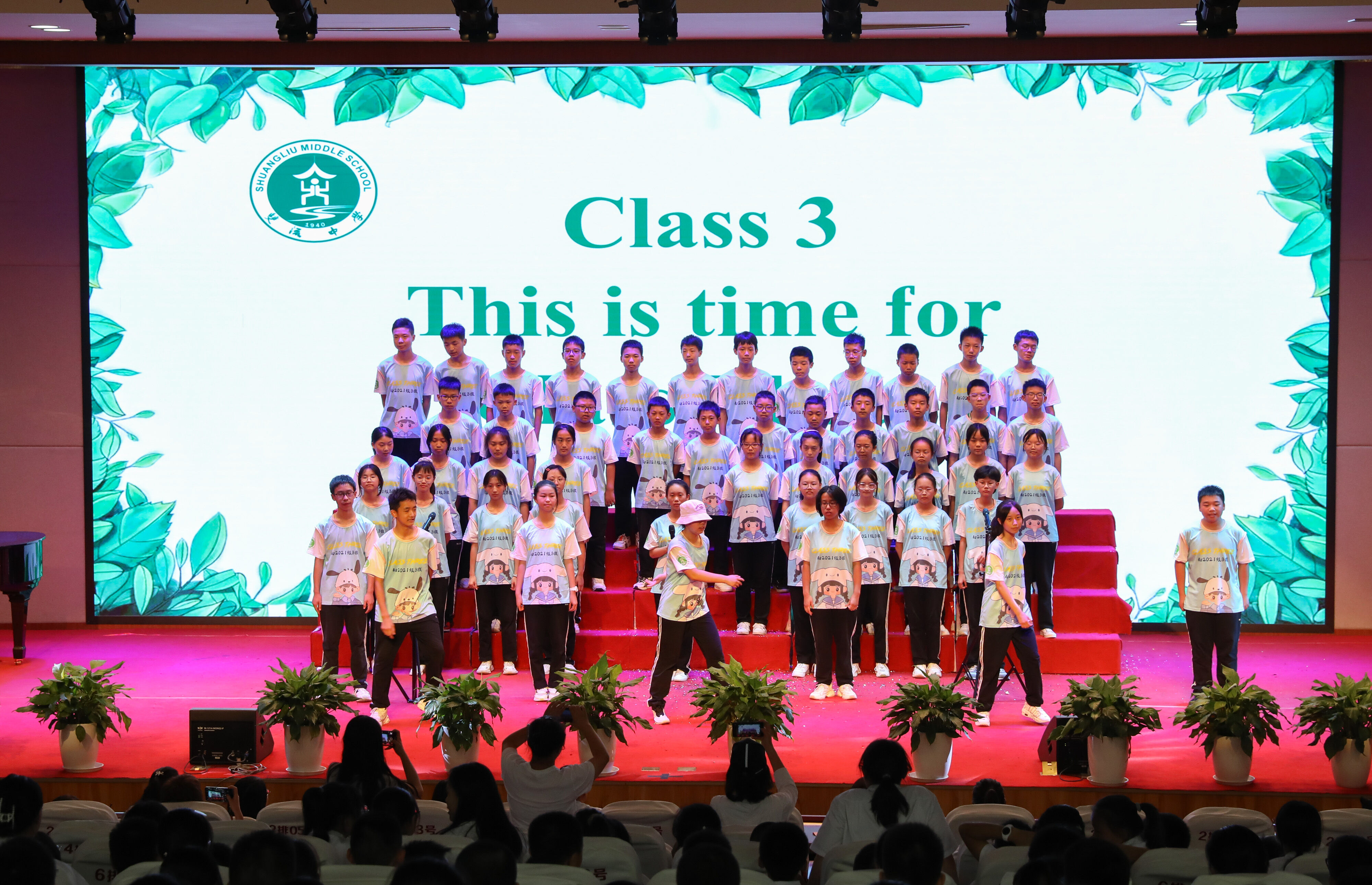 圖片12：初2021級3班This is time for Class Three