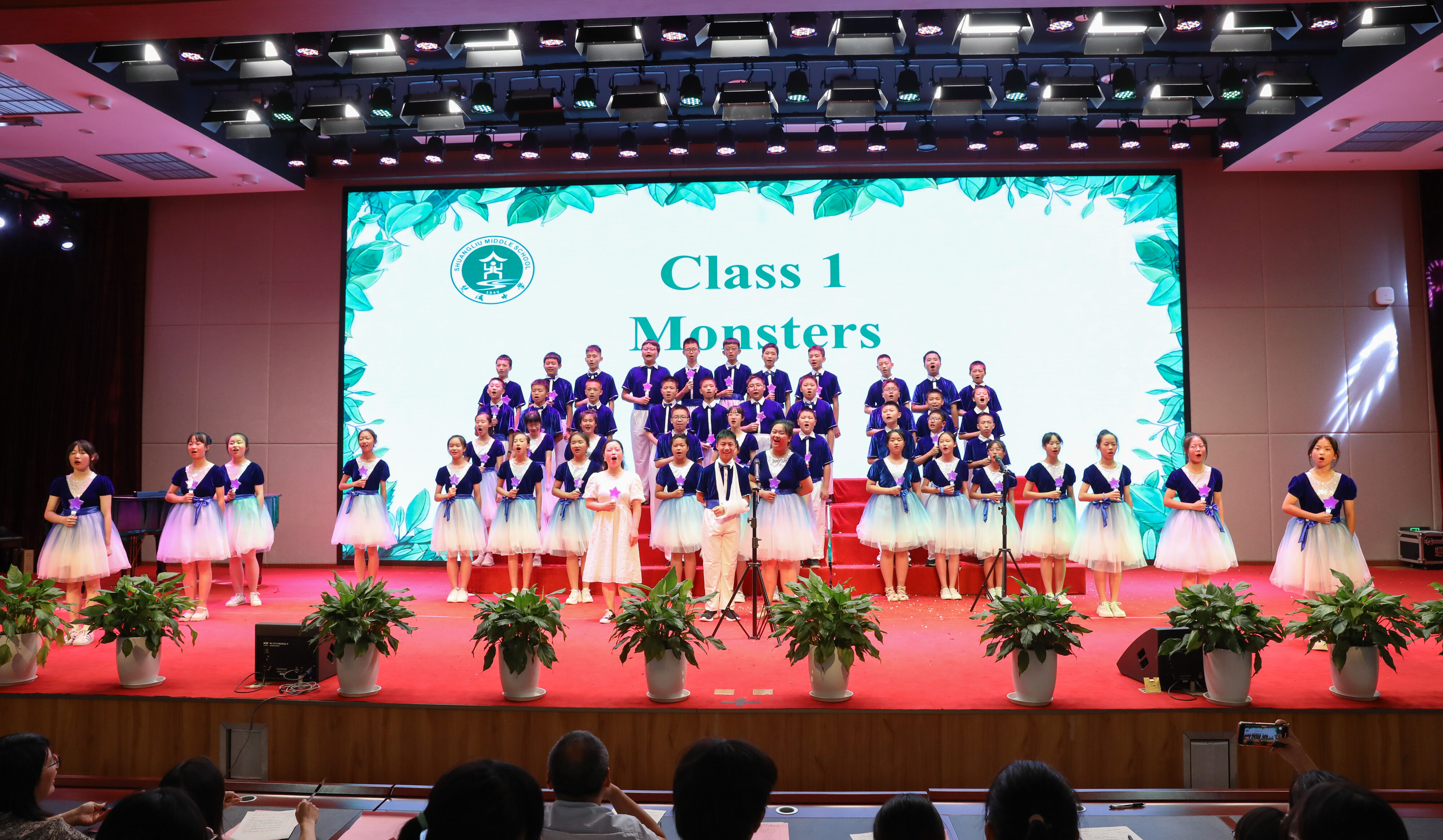 圖片13：初2021級1班Monsters