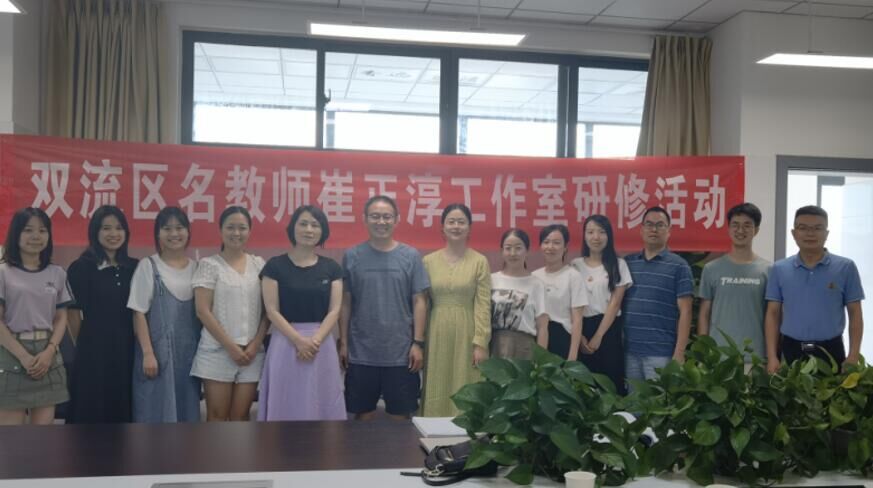 工作室全體成員與馬紅艷老師合影