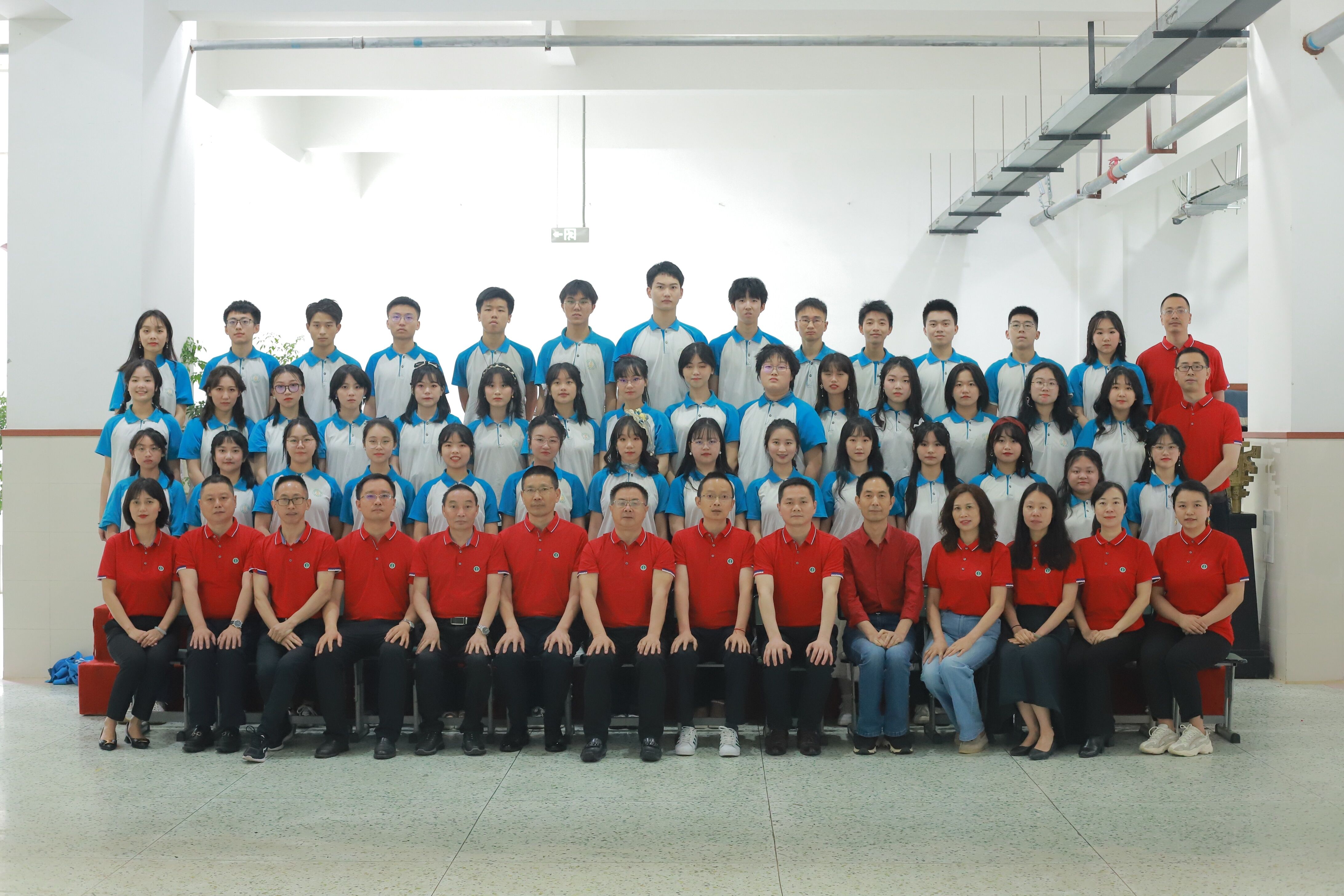 圖1 雙流中學(xué)優(yōu)秀畢業(yè)生