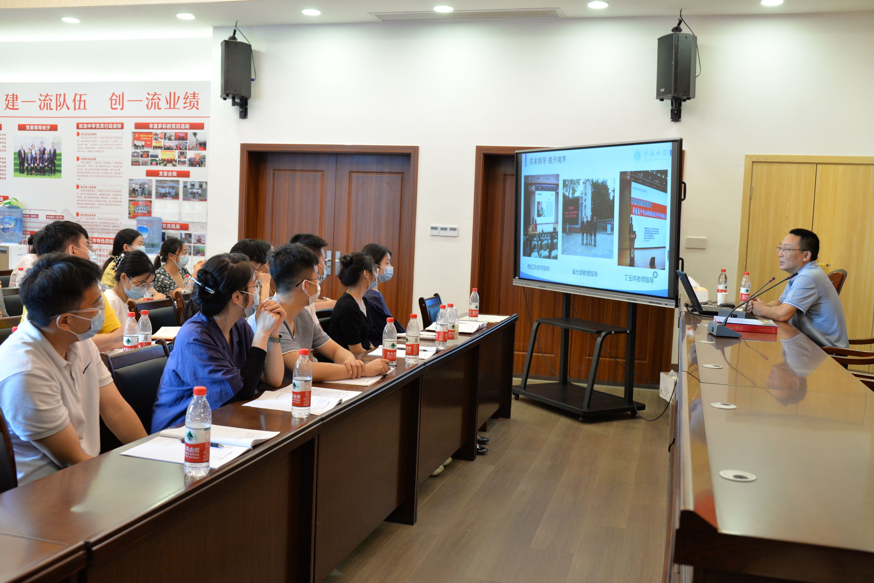 研培處主任彭春暉講座