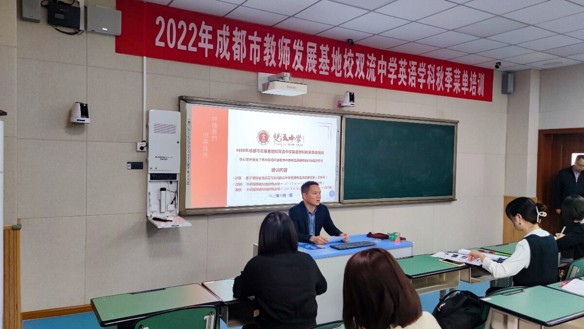 圖片2 徐天福副校長(zhǎng)致辭