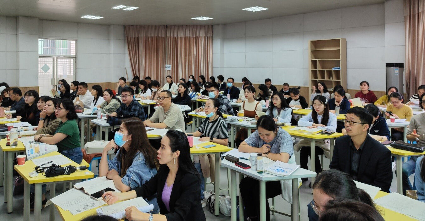 圖1 雙流區(qū)高中英語(yǔ)學(xué)科“雙新”專(zhuān)題教研活動(dòng)