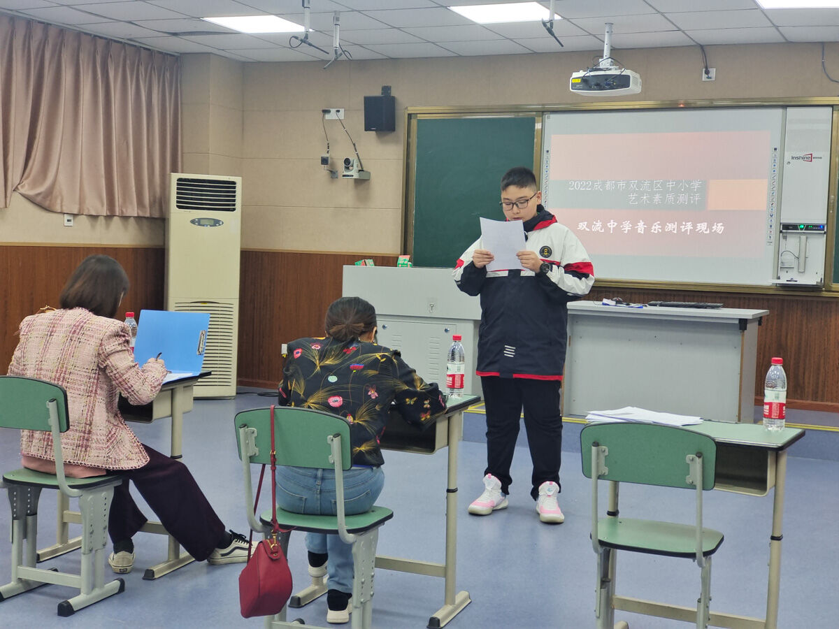 圖4 學生參加音樂抽測現(xiàn)場