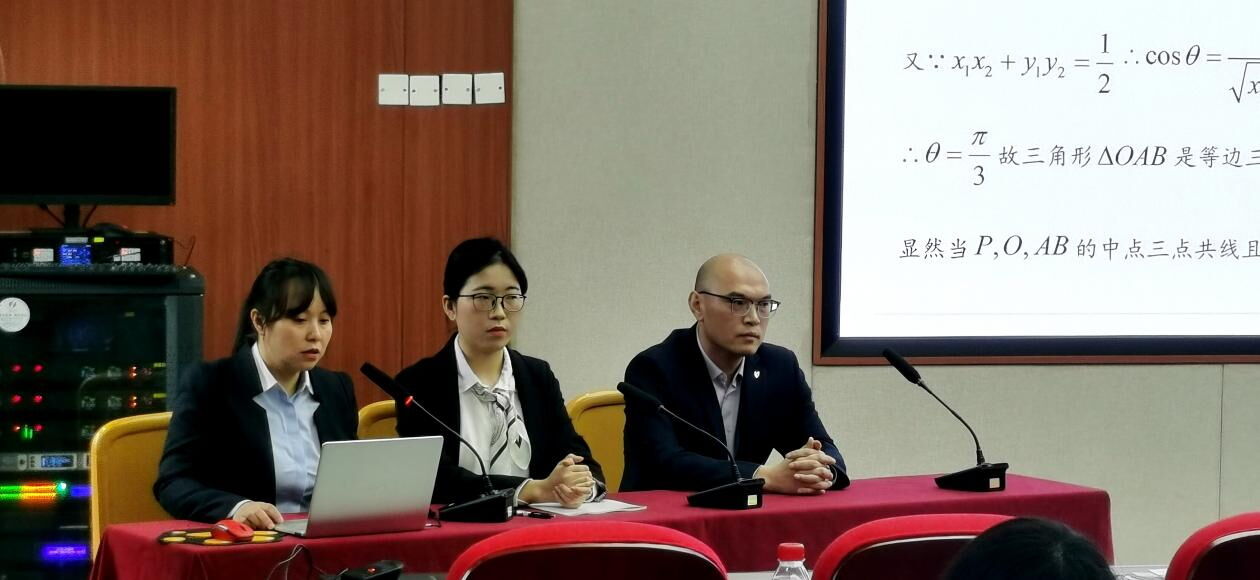 圖片5 郭俊梅、李莎莎和陳帥三位參賽老師