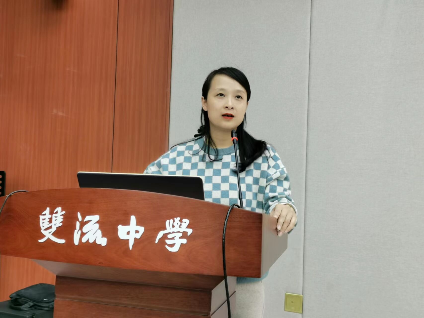 7：郝主任發(fā)言