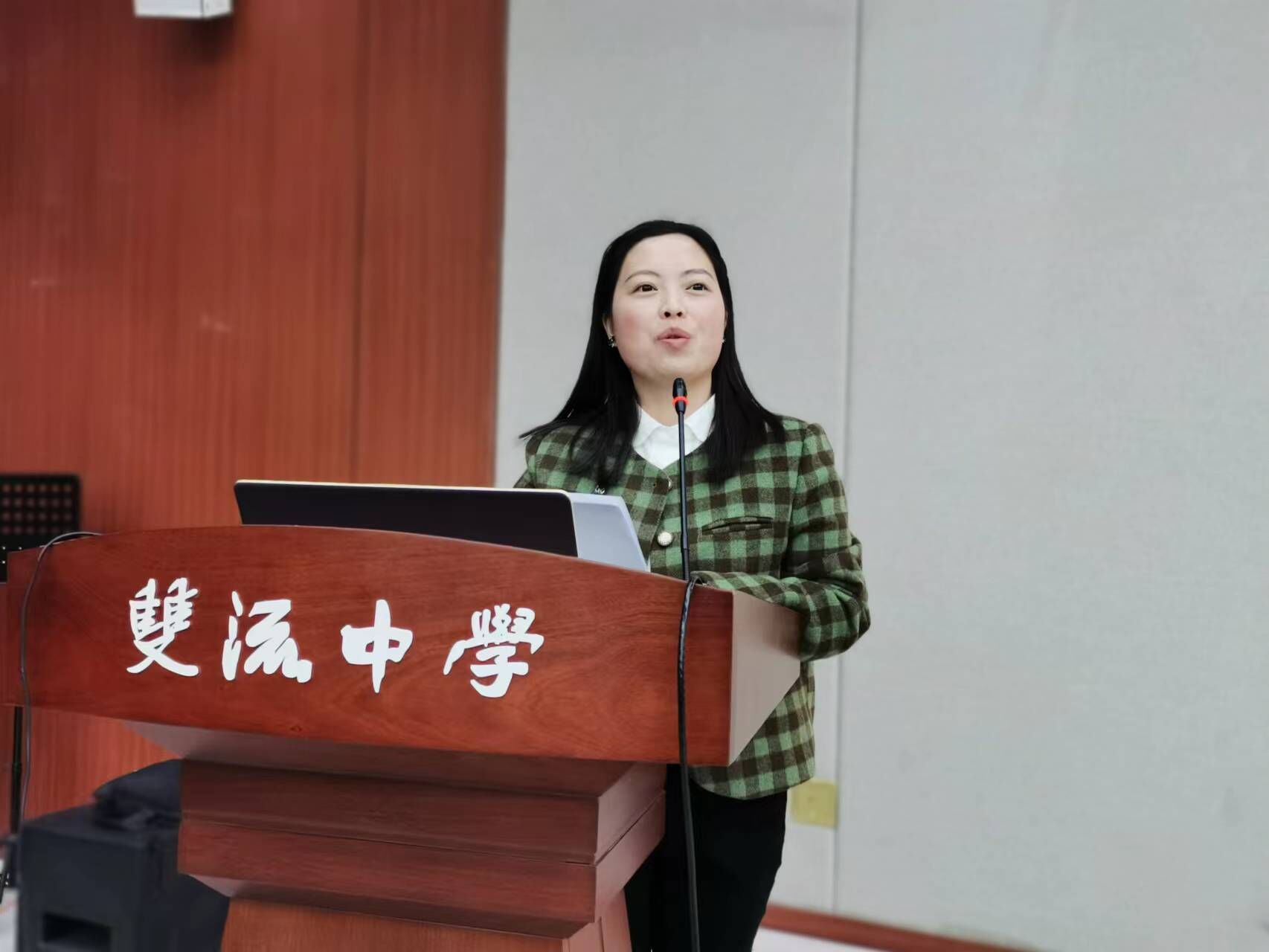 8：陶陽(yáng)老師發(fā)言