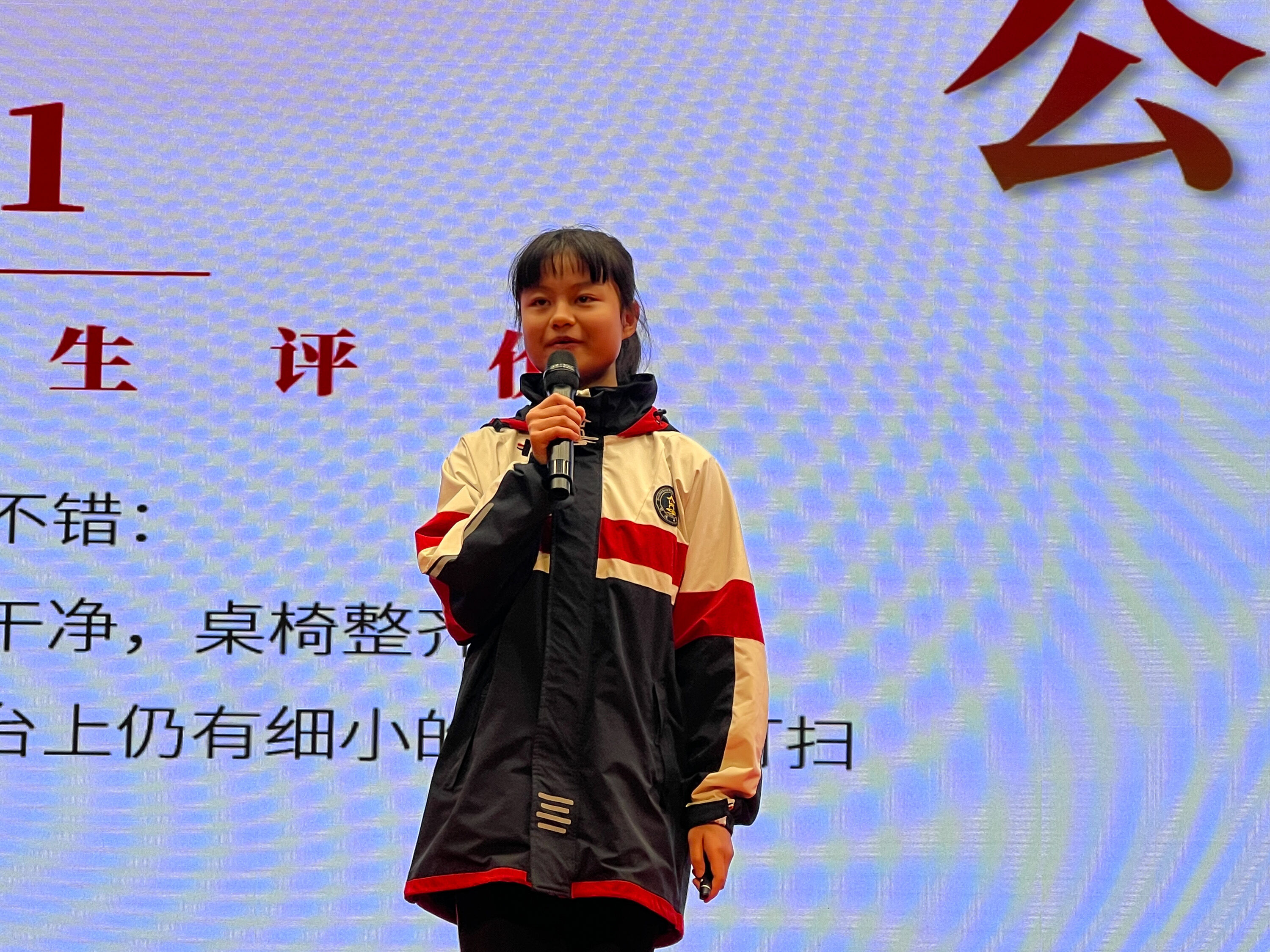 3號選手娓娓道來自己與雙中的故事