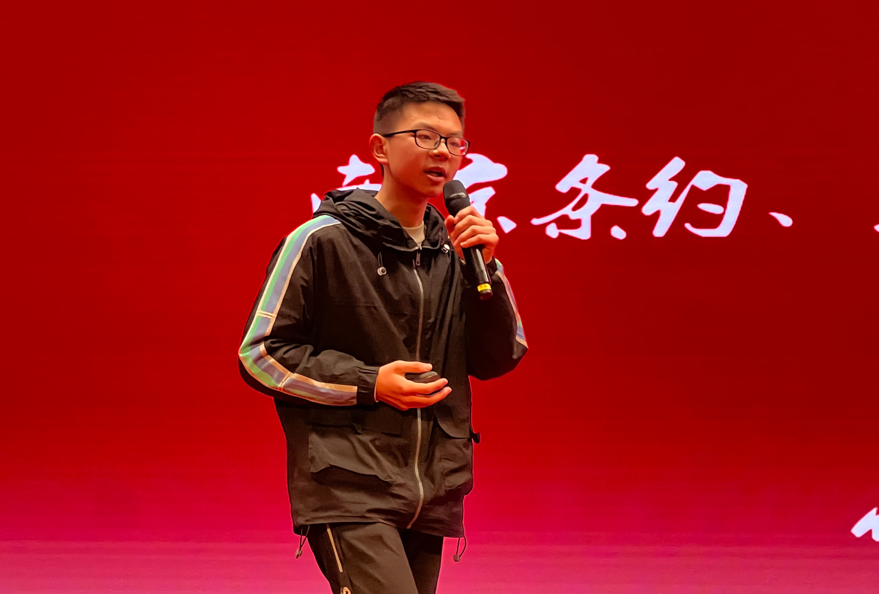 11號選手以十年、百年、和千萬年匯聚成中國這十年的成就