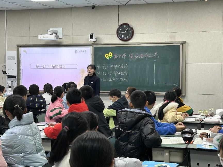 圖6 政治組 周凡力 《綻放生命之花》